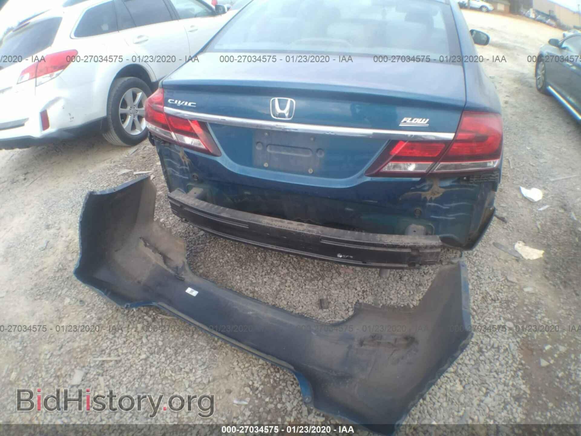 2014 HONDA CIVIC - VIN: 2HGFB2F59EH514372 - Фото 6