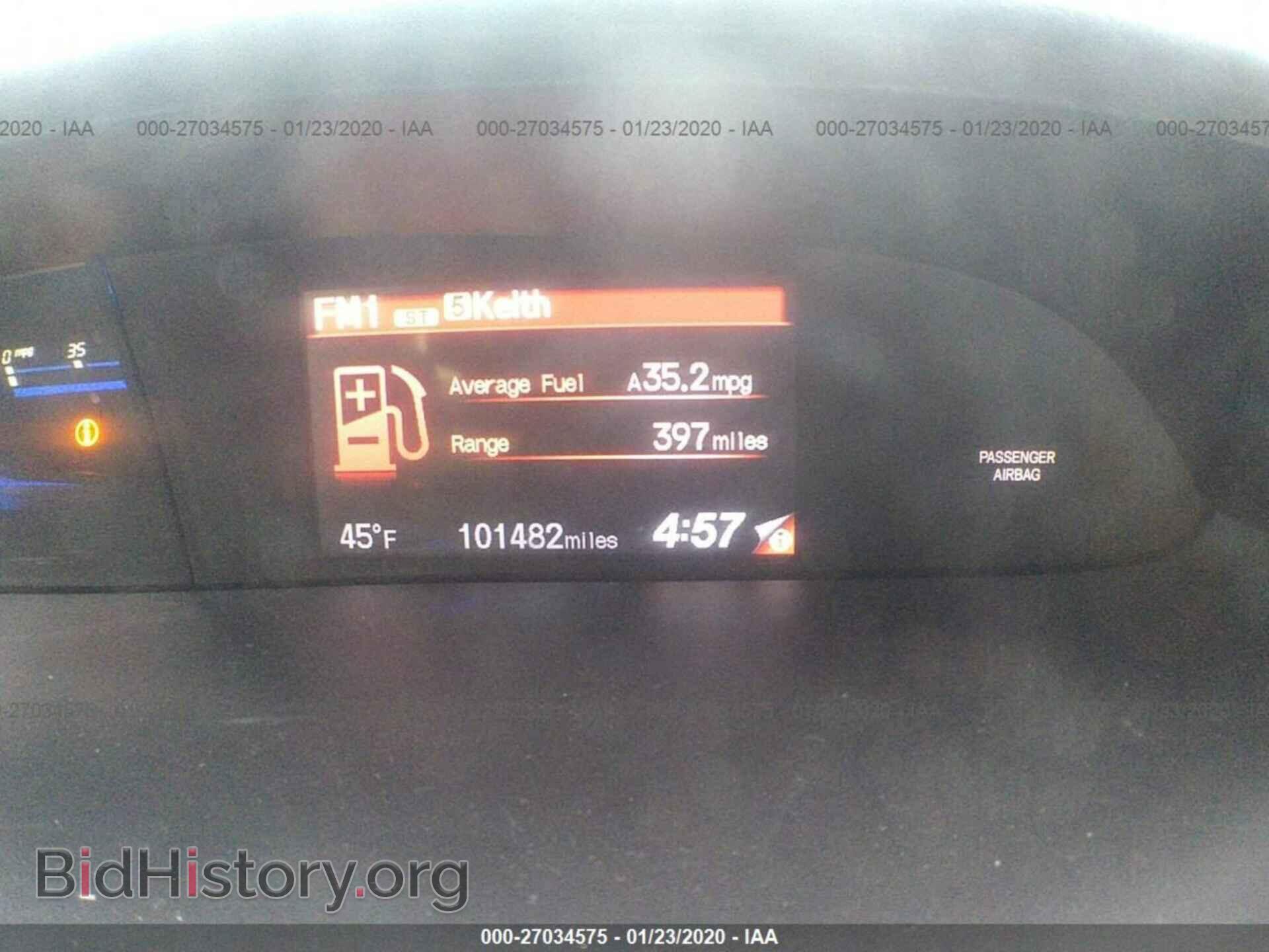 2014 HONDA CIVIC - VIN: 2HGFB2F59EH514372 - Фото 7