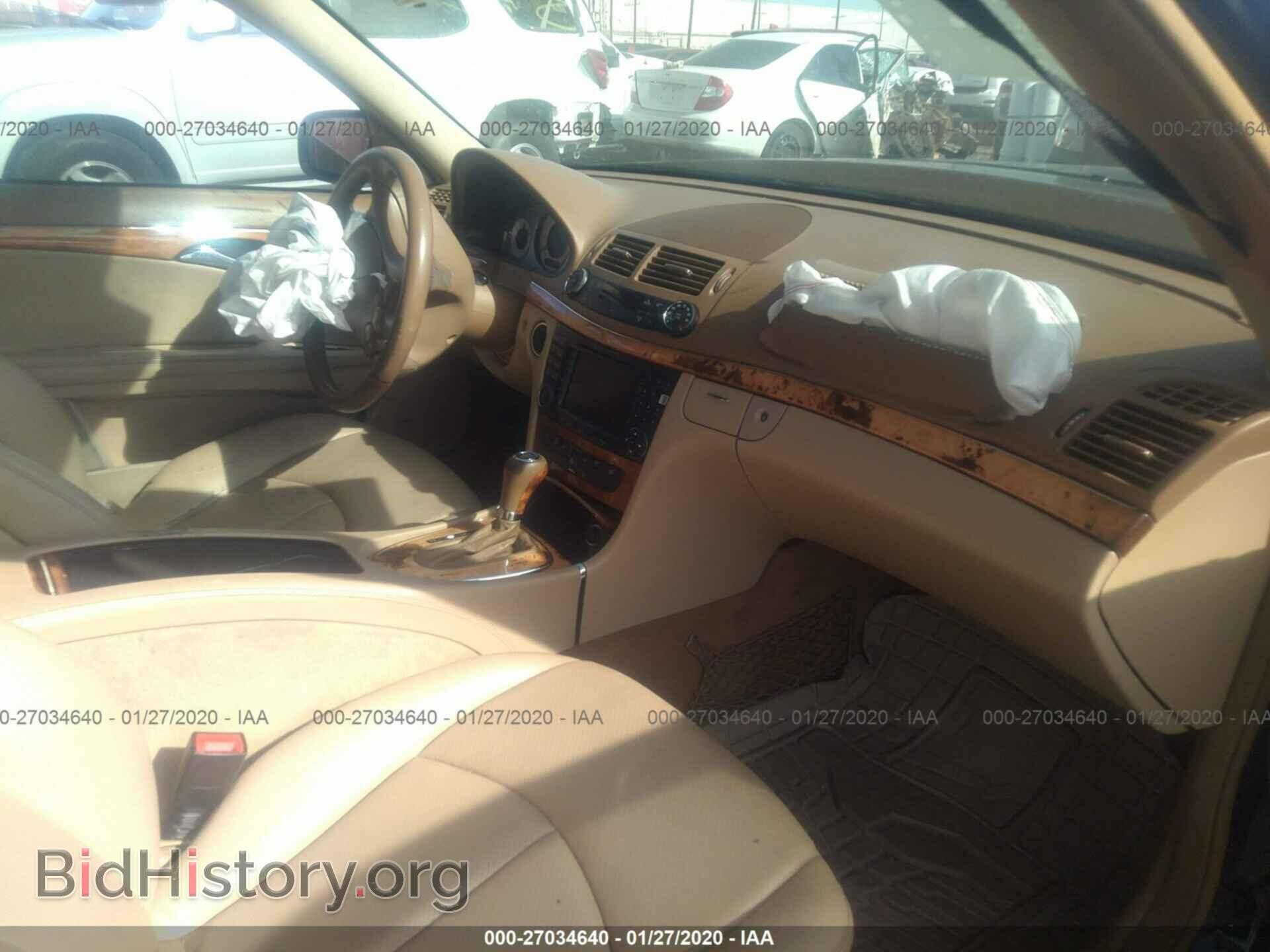 2008 MERCEDES-BENZ E - VIN: WDBUF56X08B228015 - Фото 5
