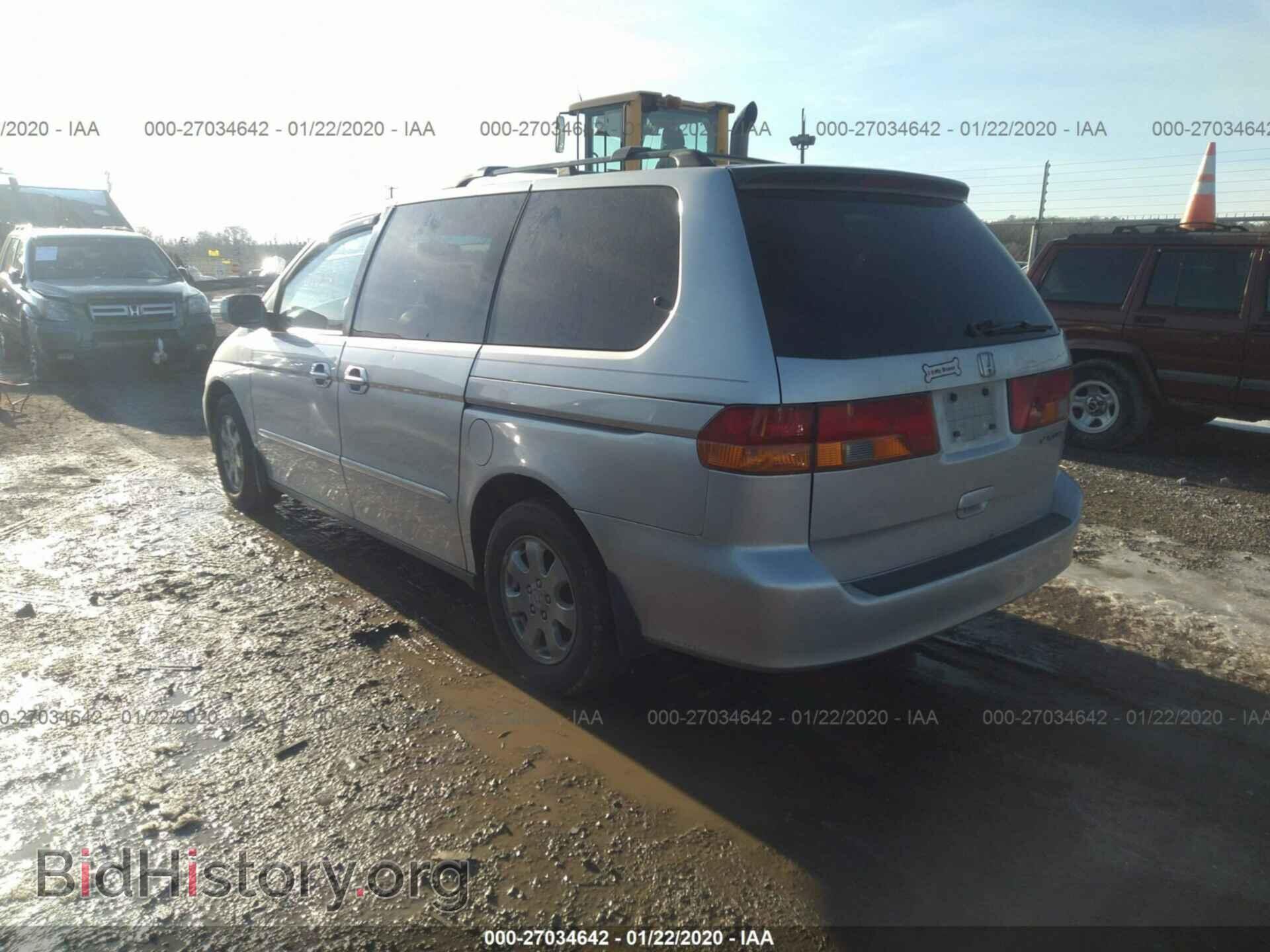 2003 HONDA ODYSSEY - VIN: 5FNRL18063B086655 - Фото 3