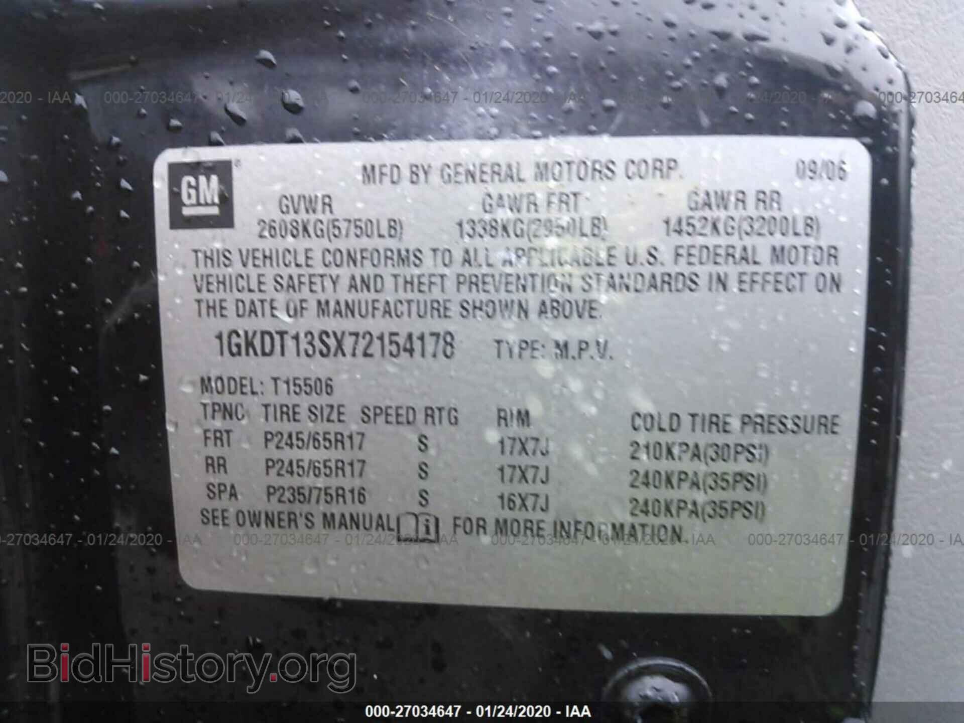 2007 GMC ENVOY - VIN: 1GKDT13SX72154178 - Фото 9