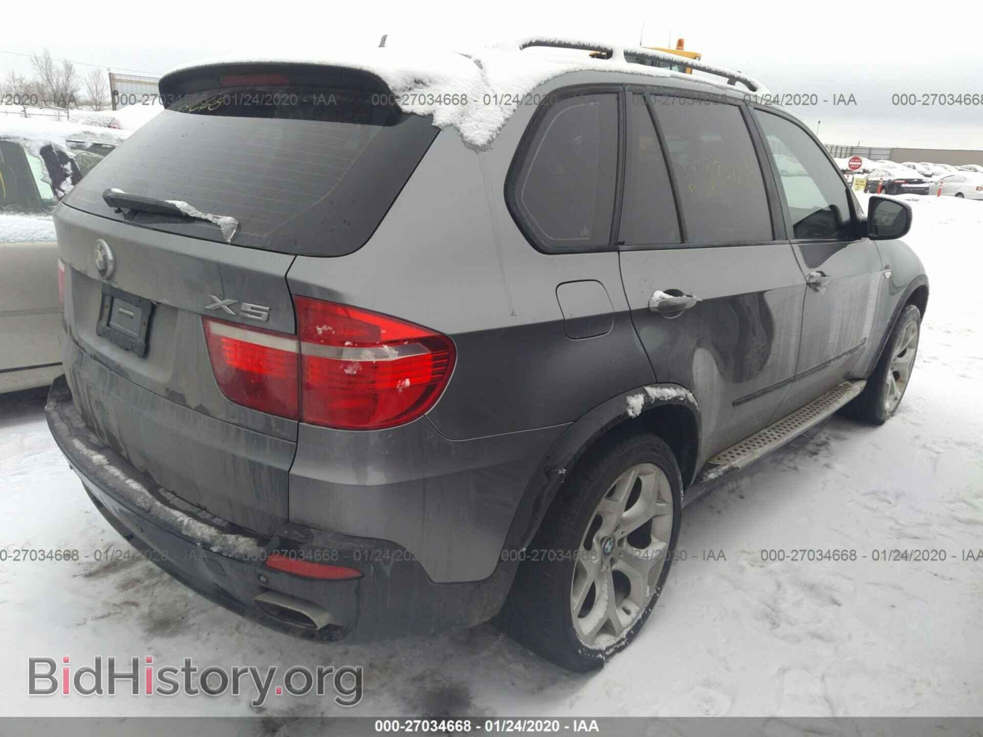 2007 BMW X5 - VIN: 5UXFE83597LZ43867 - Фото 4
