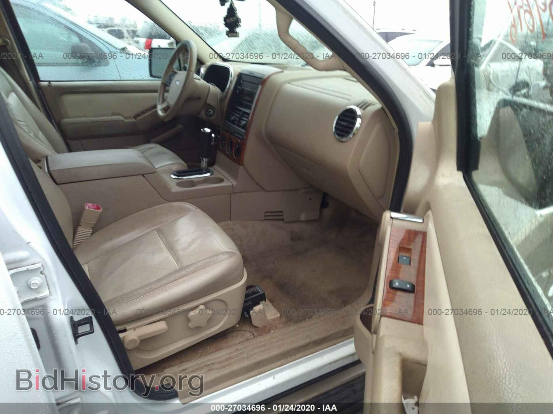 2007 FORD EXPLORER - VIN: 1FMEU64E67UA73214 - Photo 5