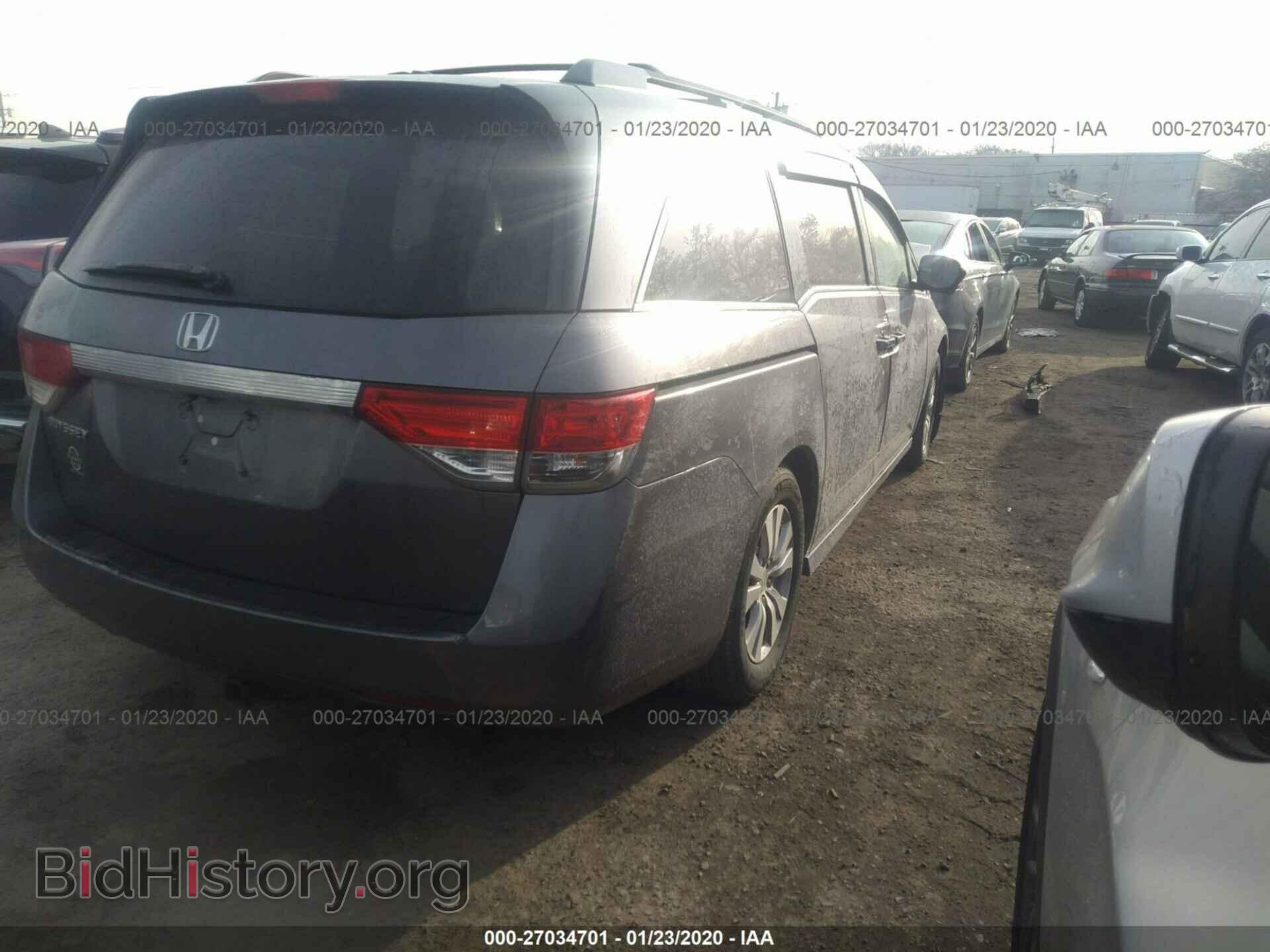 2015 HONDA ODYSSEY - VIN: 5FNRL5H62FB013072 - Фото 4