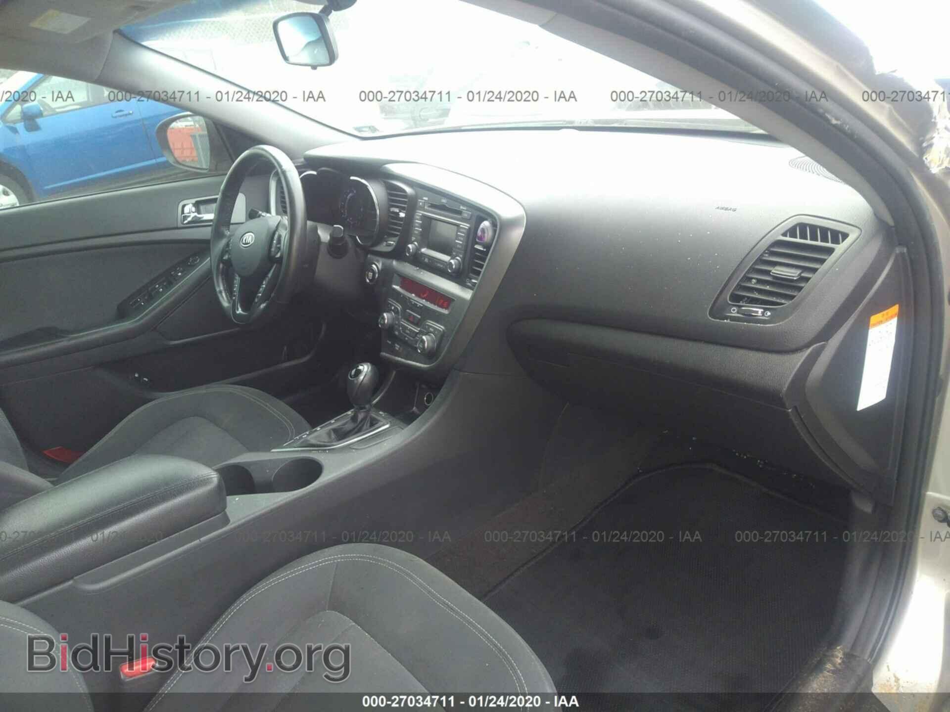 2012 KIA OPTIMA - VIN: KNAGM4AD5C5012368 - Фото 5
