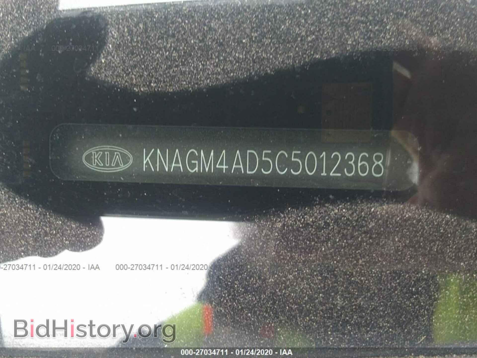 2012 KIA OPTIMA - VIN: KNAGM4AD5C5012368 - Фото 9