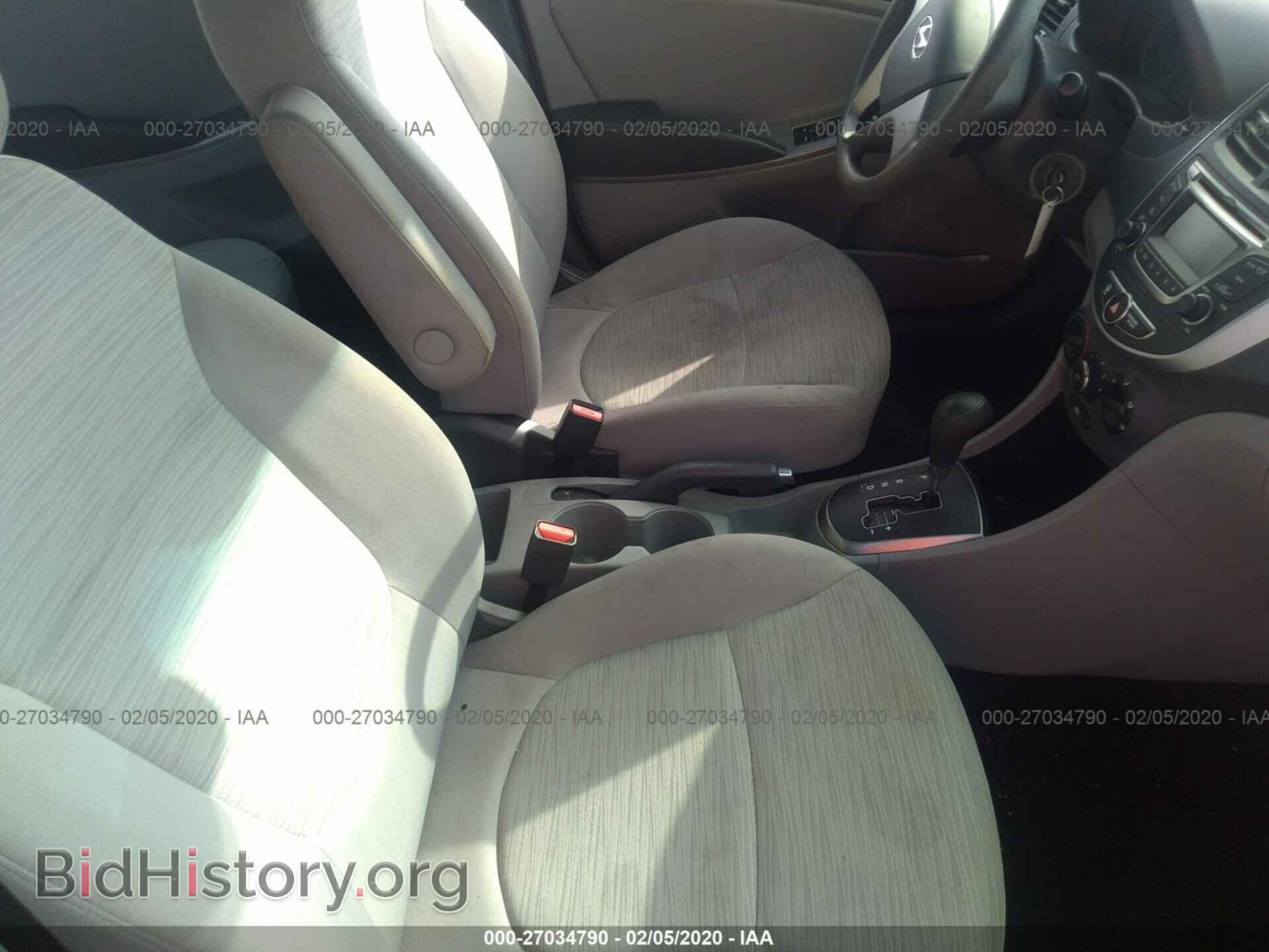 2017 HYUNDAI ACCENT - VIN: KMHCT4AE0HU308372 - Фото 5