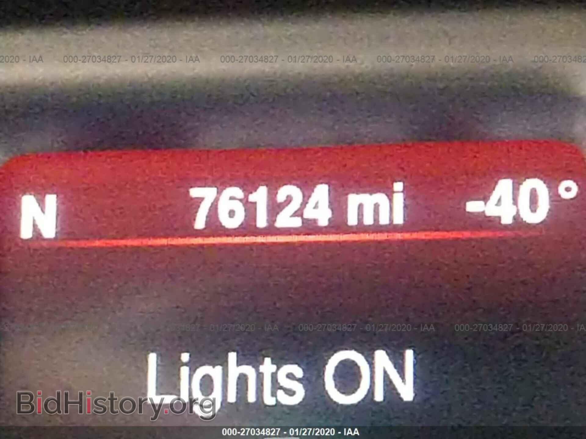 2014 DODGE JOURNEY - VIN: 3C4PDDEG4ET242106 - Фото 7