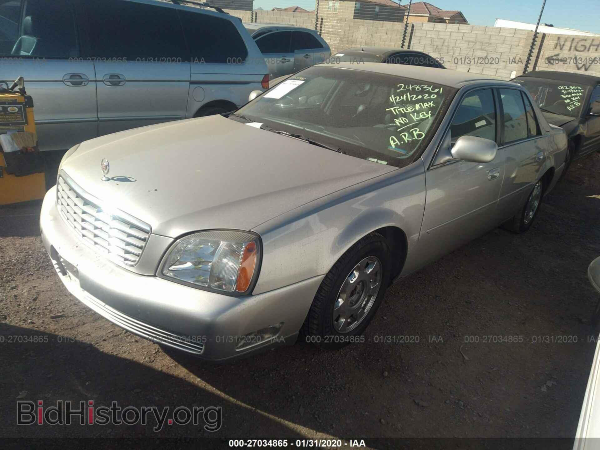 2005 CADILLAC DEVILLE - VIN: 1G6KD54Y25U248361 - Photo 2
