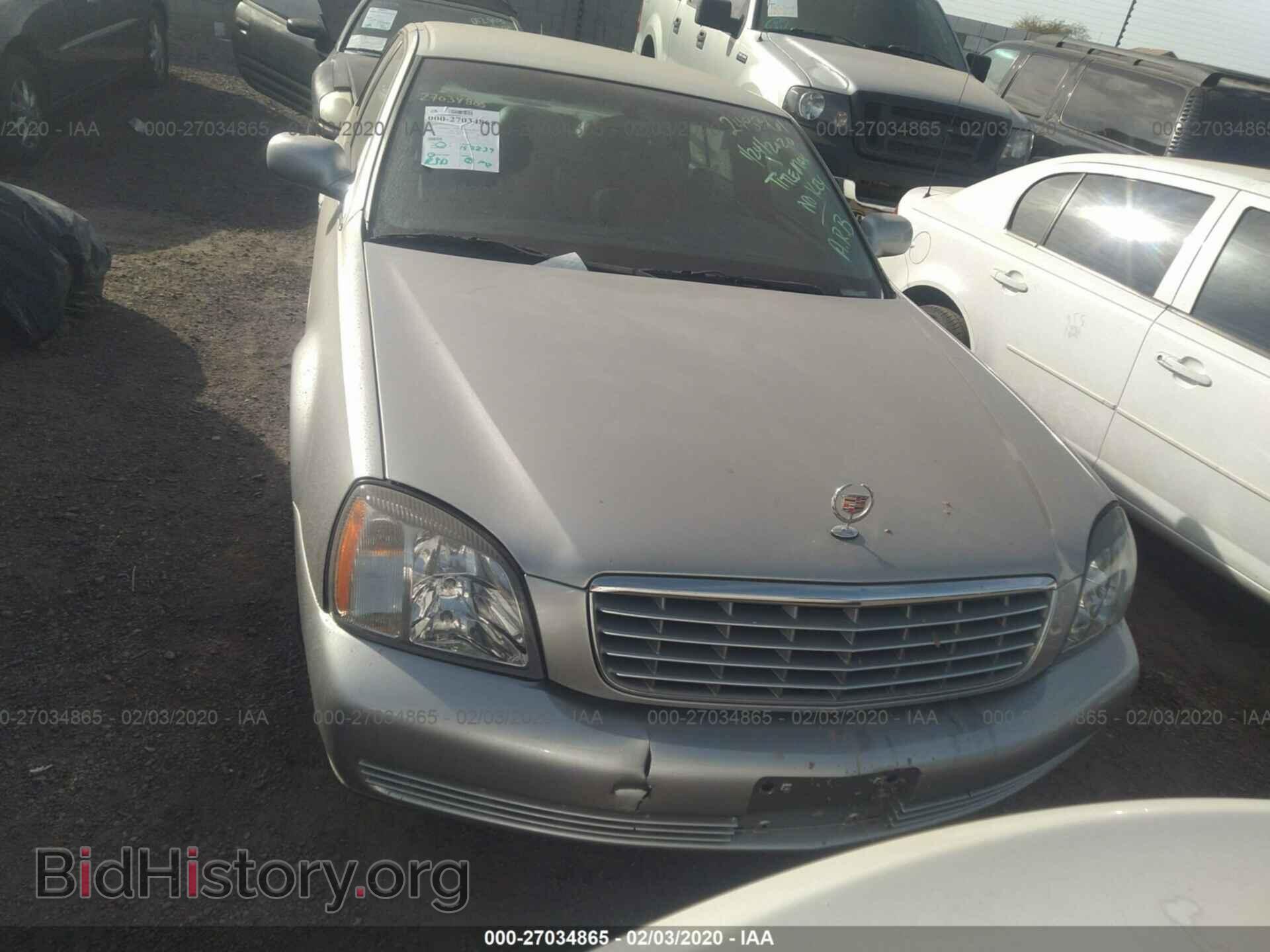 2005 CADILLAC DEVILLE - VIN: 1G6KD54Y25U248361 - Photo 6