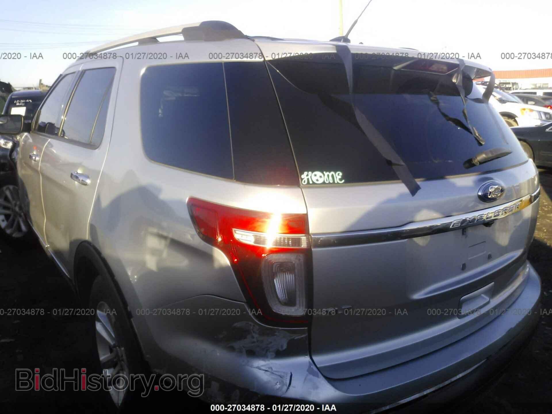 2011 FORD EXPLORER - VIN: 1FMHK7D86BGA57301 - Photo 3