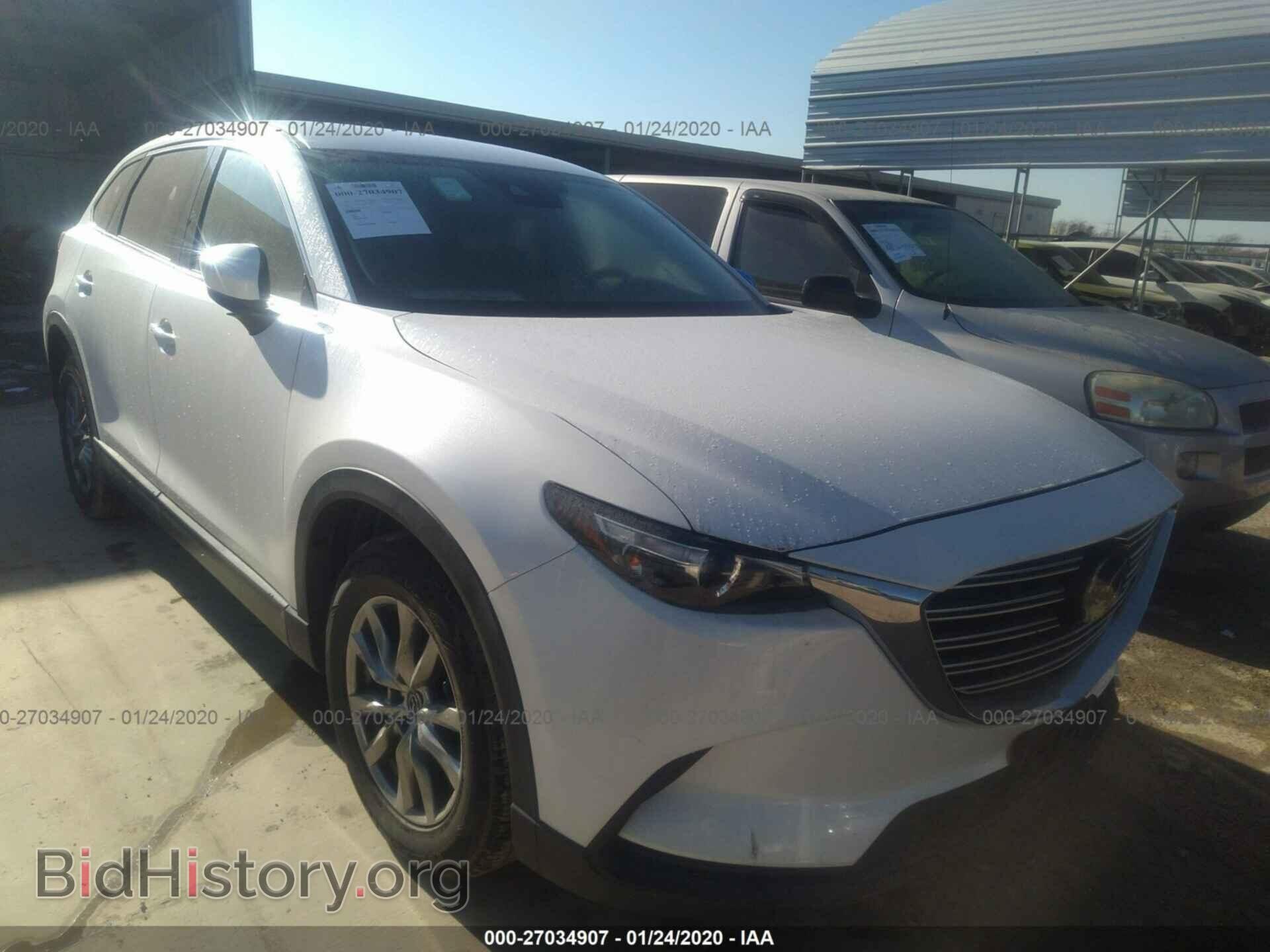 Photo JM3TCACY7J0224662 - MAZDA CX-9 2018