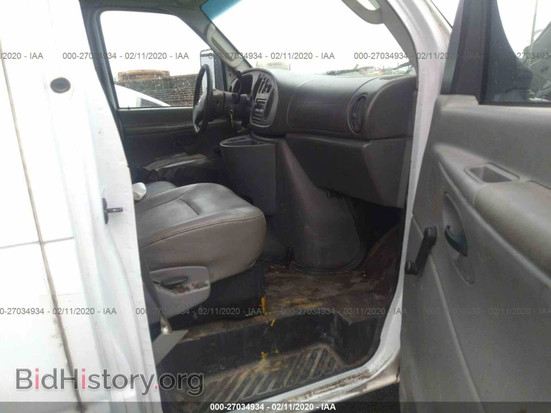 2007 FORD ECONOLINE - VIN: 1FDXE45S97DA58172 - Фото 5