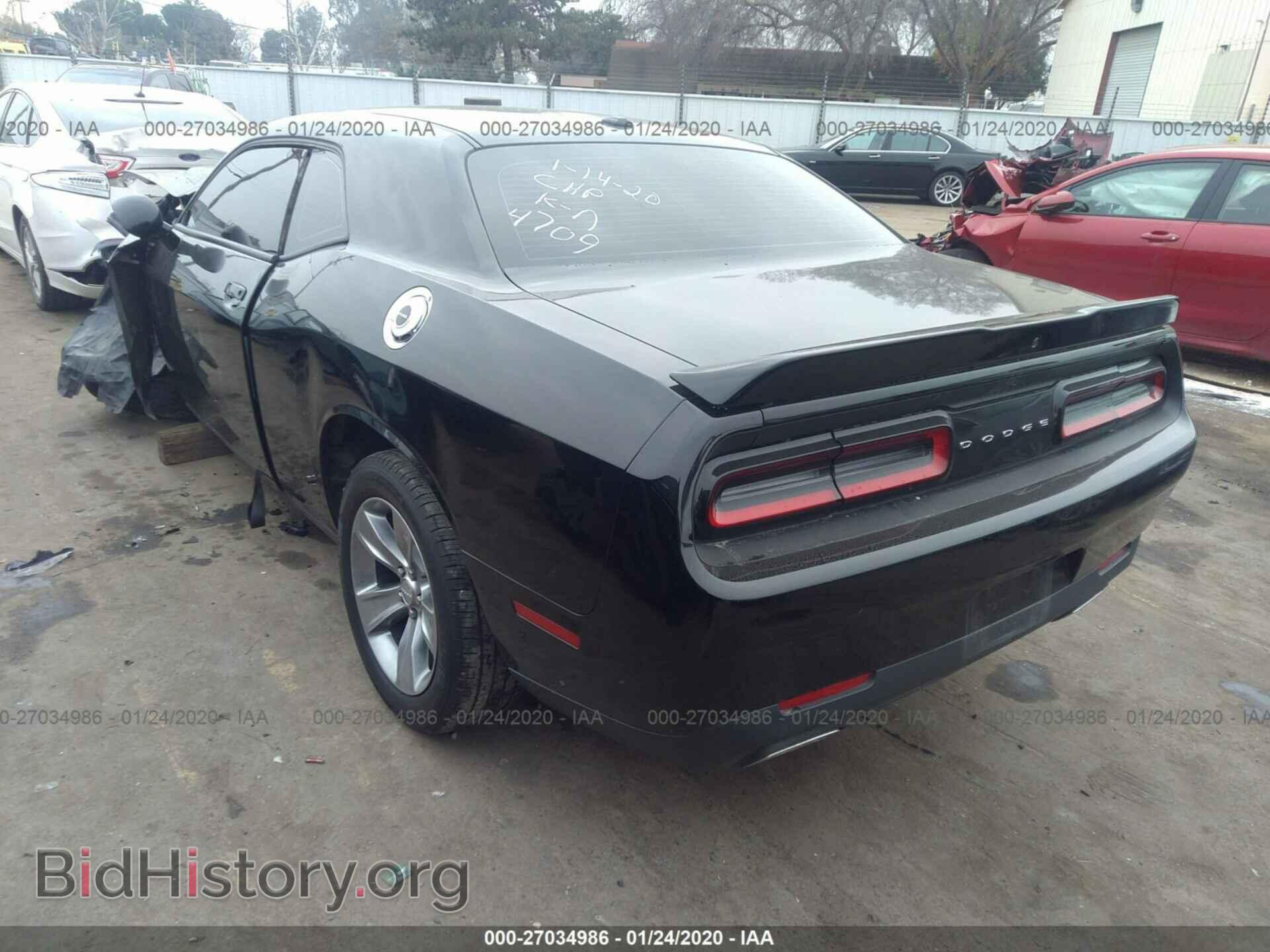 2019 DODGE CHALLENGER - VIN: 2C3CDZAG1KH534709 - Photo 3