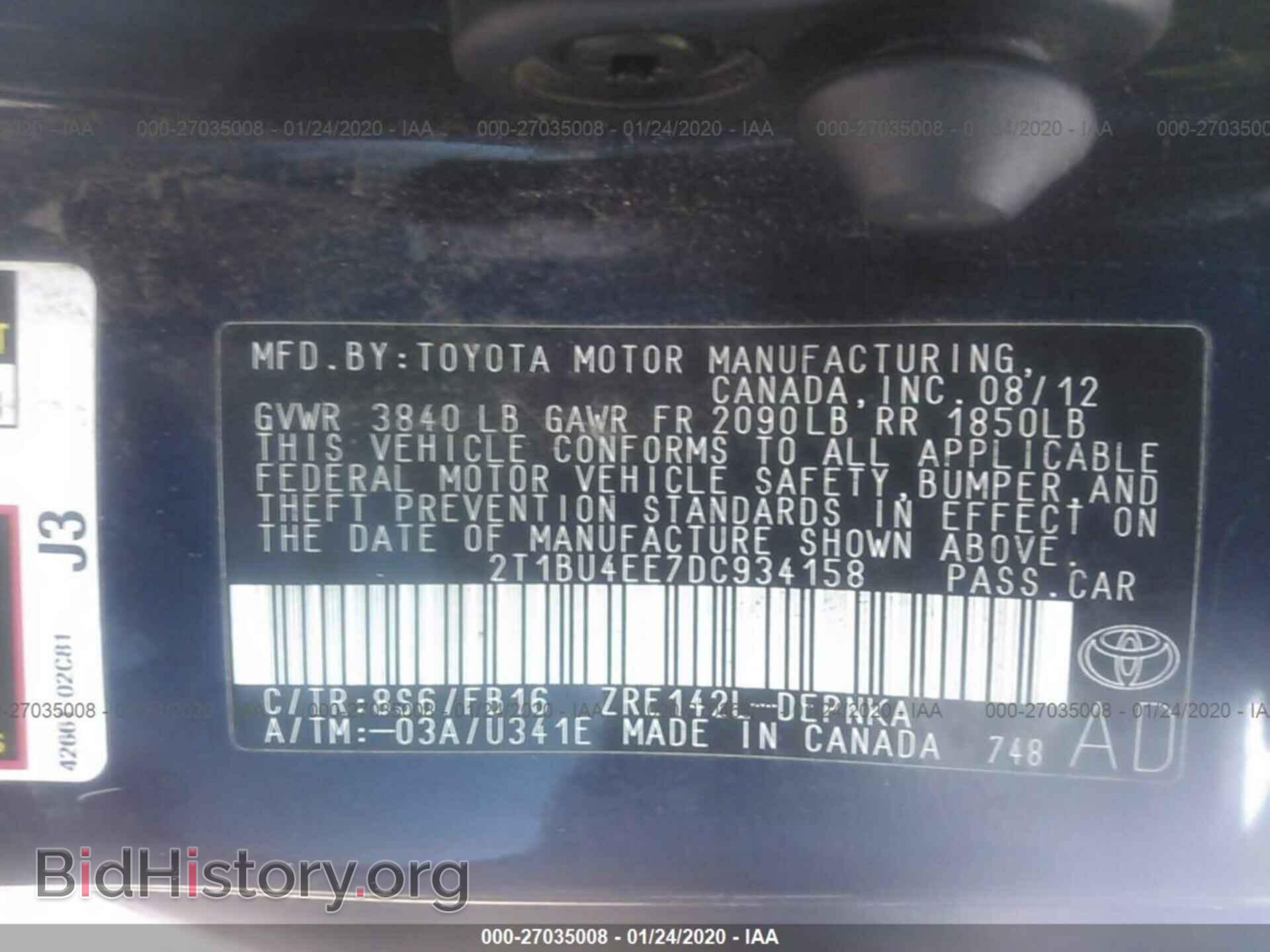 2013 TOYOTA COROLLA - VIN: 2T1BU4EE7DC934158 - Фото 9