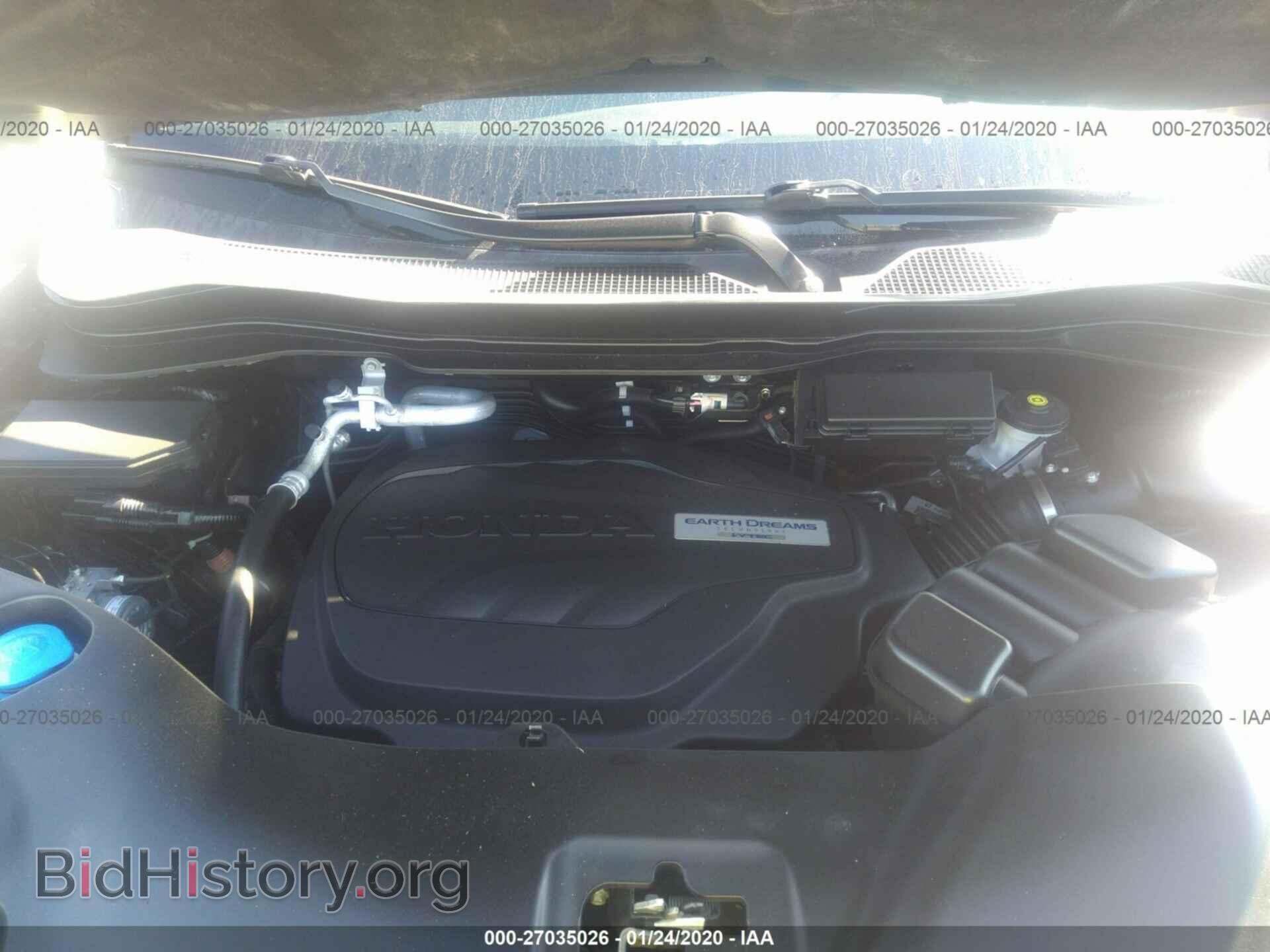 2017 HONDA PILOT - VIN: 5FNYF5H94HB005555 - Фото 10