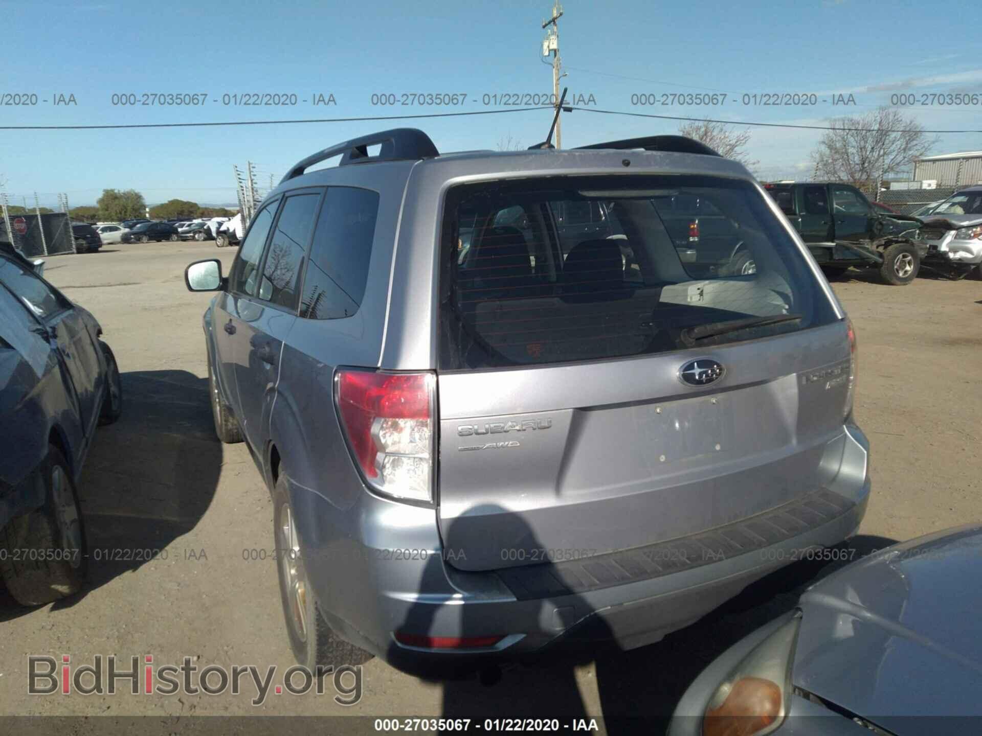 2013 SUBARU FORESTER - VIN: JF2SHABC2DH407633 - Фото 3