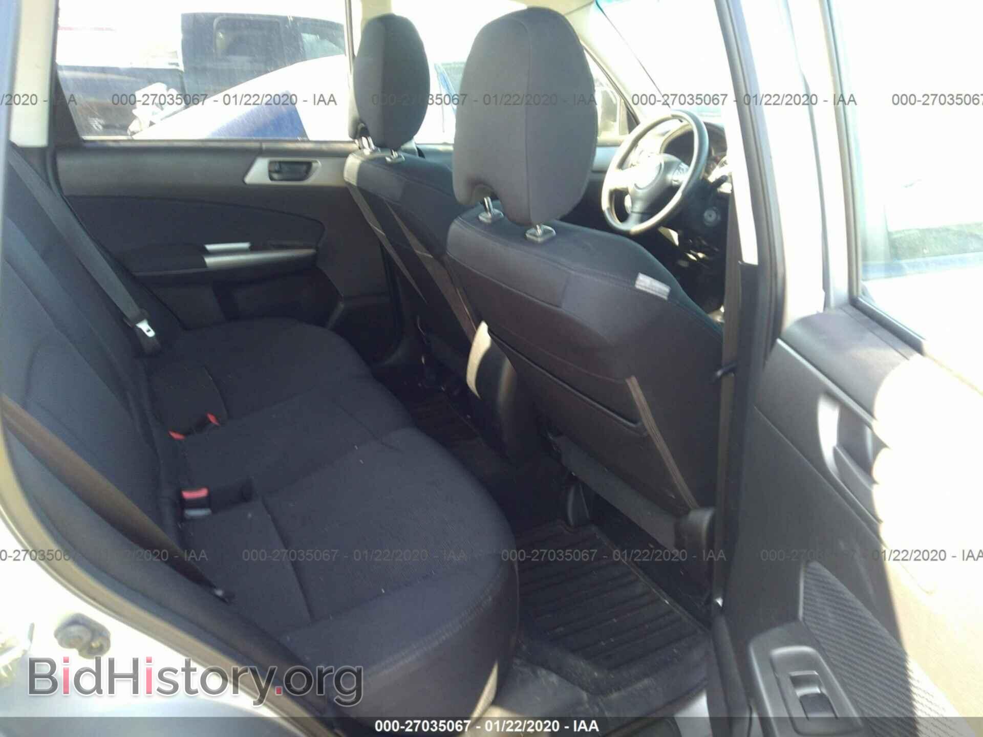 2013 SUBARU FORESTER - VIN: JF2SHABC2DH407633 - Фото 8