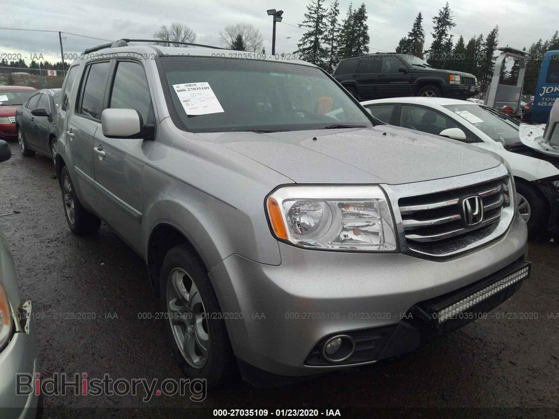 Photo 5FNYF4H50CB080964 - HONDA PILOT 2012