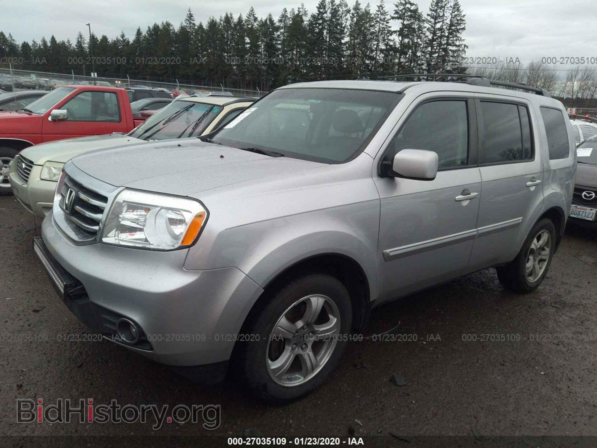2012 HONDA PILOT - VIN: 5FNYF4H50CB080964 - Photo 2