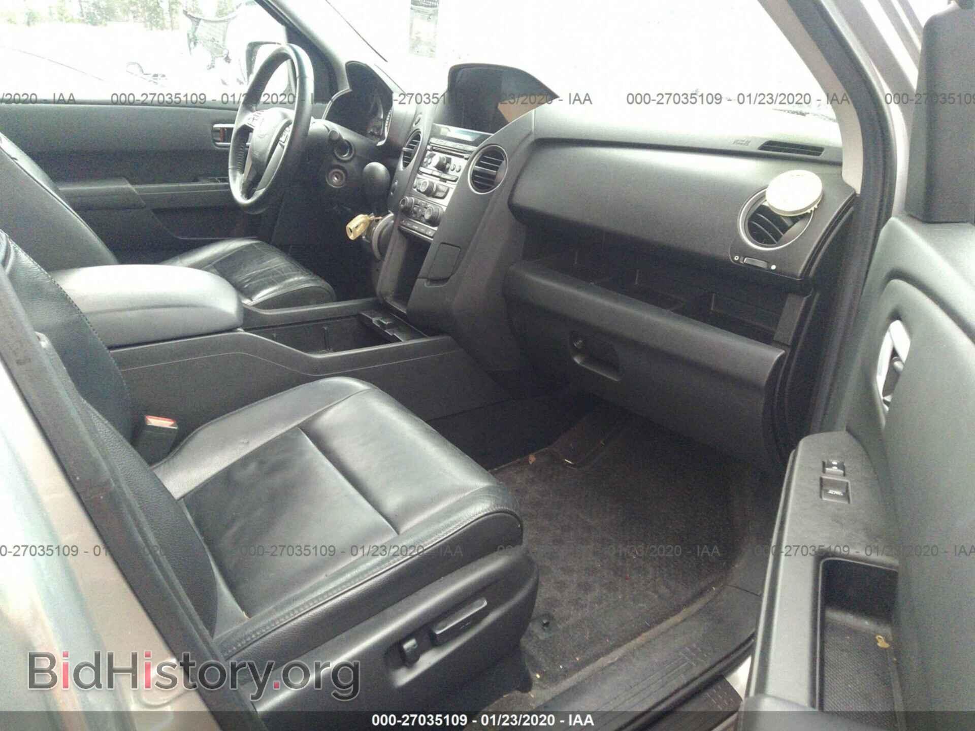 2012 HONDA PILOT - VIN: 5FNYF4H50CB080964 - Photo 5