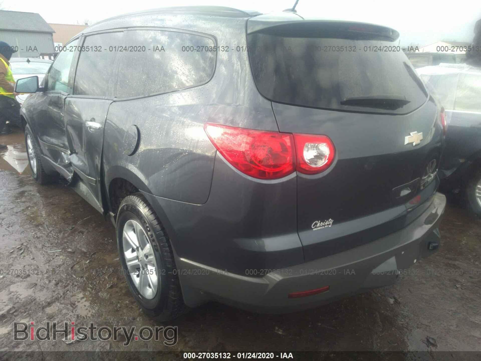 2012 CHEVROLET TRAVERSE - VIN: 1GNKRFED8CJ252257 - Фото 3