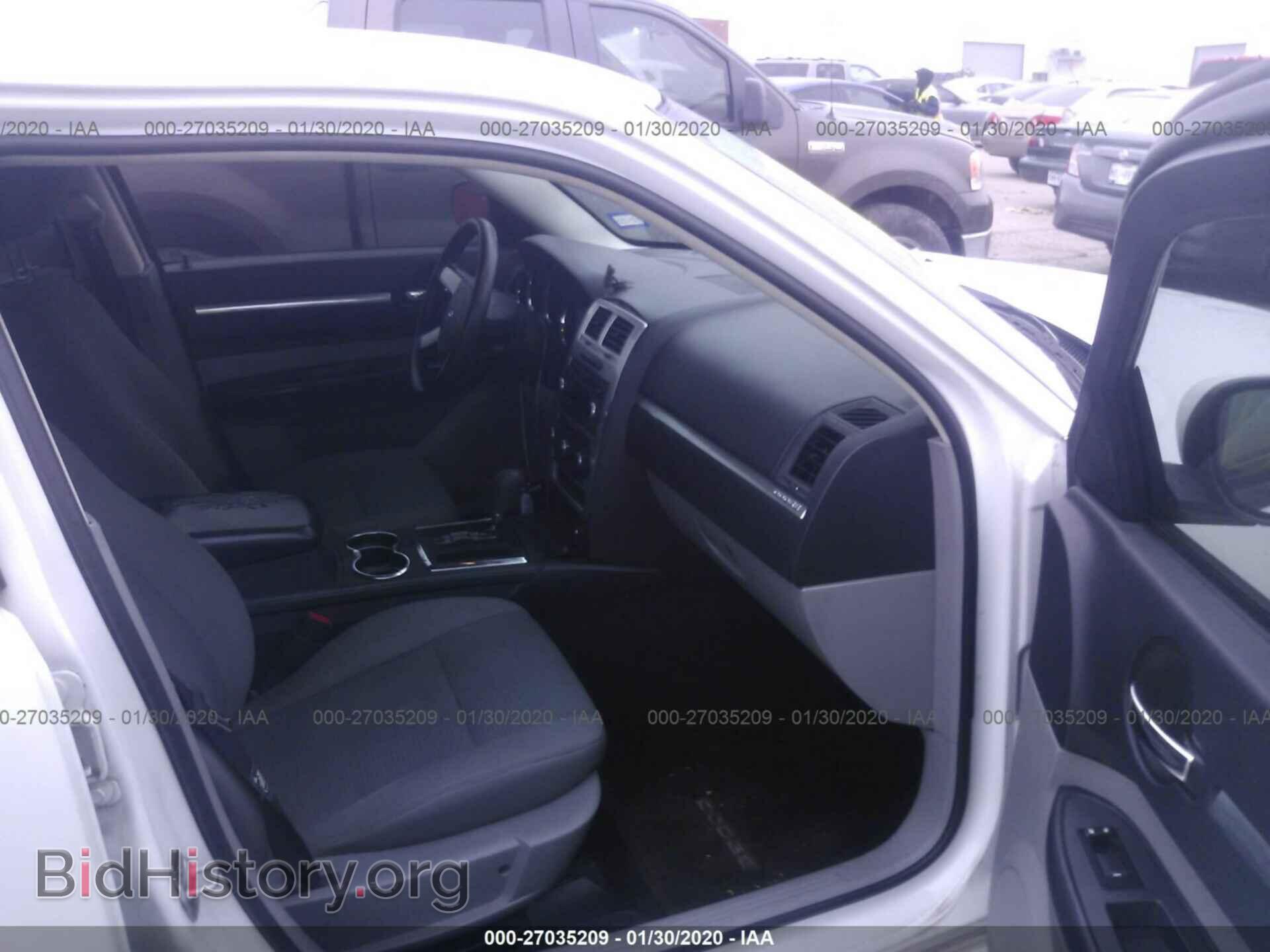 2010 DODGE CHARGER - VIN: 2B3CA3CV7AH300975 - Фото 5