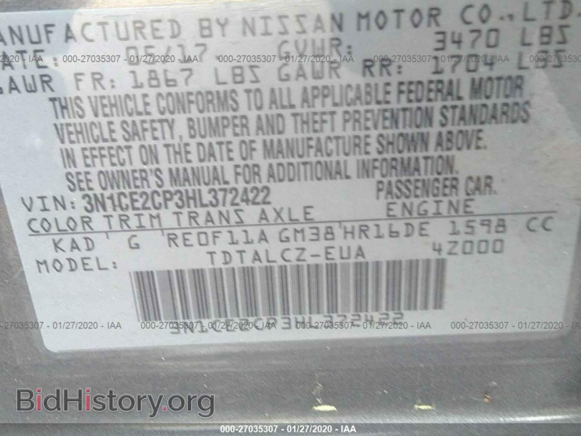 2017 NISSAN VERSA NOTE - VIN: 3N1CE2CP3HL372422 - Фото 9