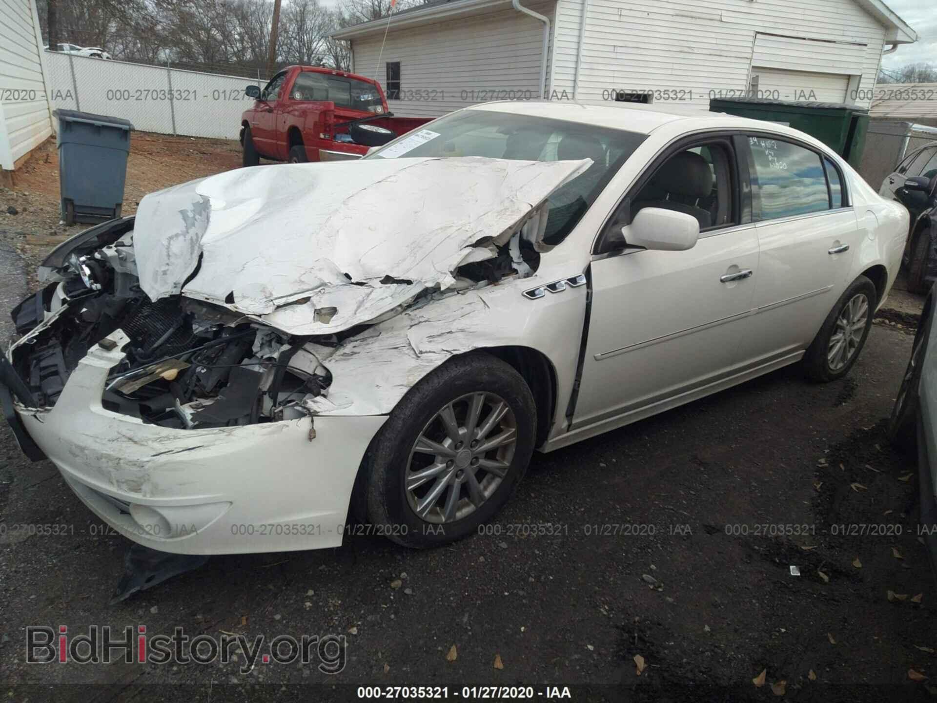 2010 BUICK LUCERNE - VIN: 1G4HC5EM5AU121955 - Фото 2