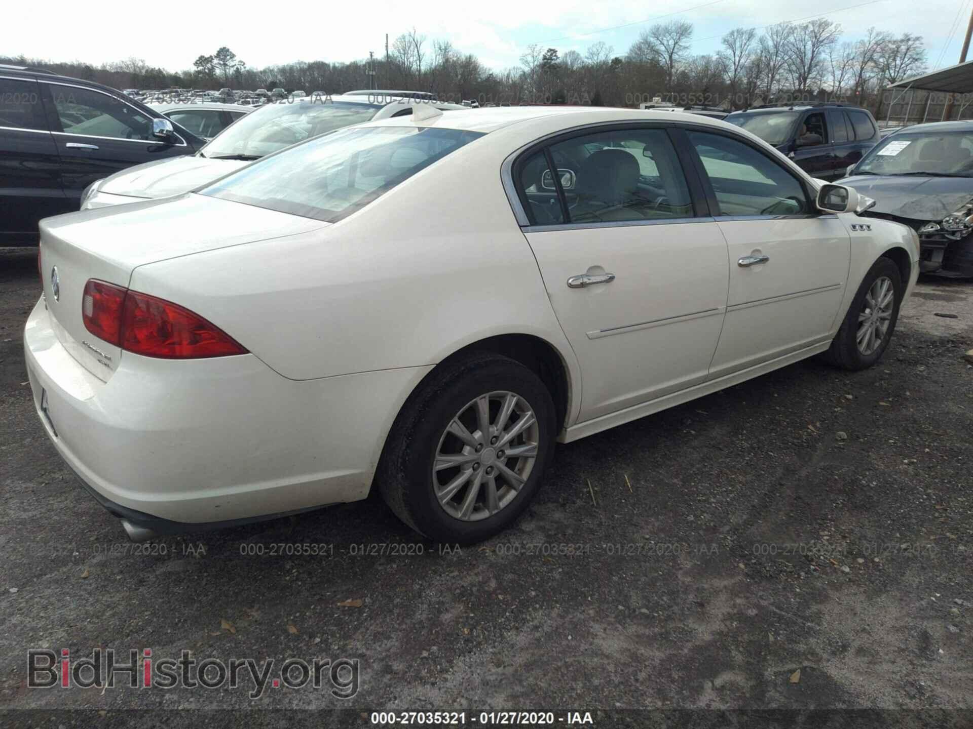 2010 BUICK LUCERNE - VIN: 1G4HC5EM5AU121955 - Фото 4