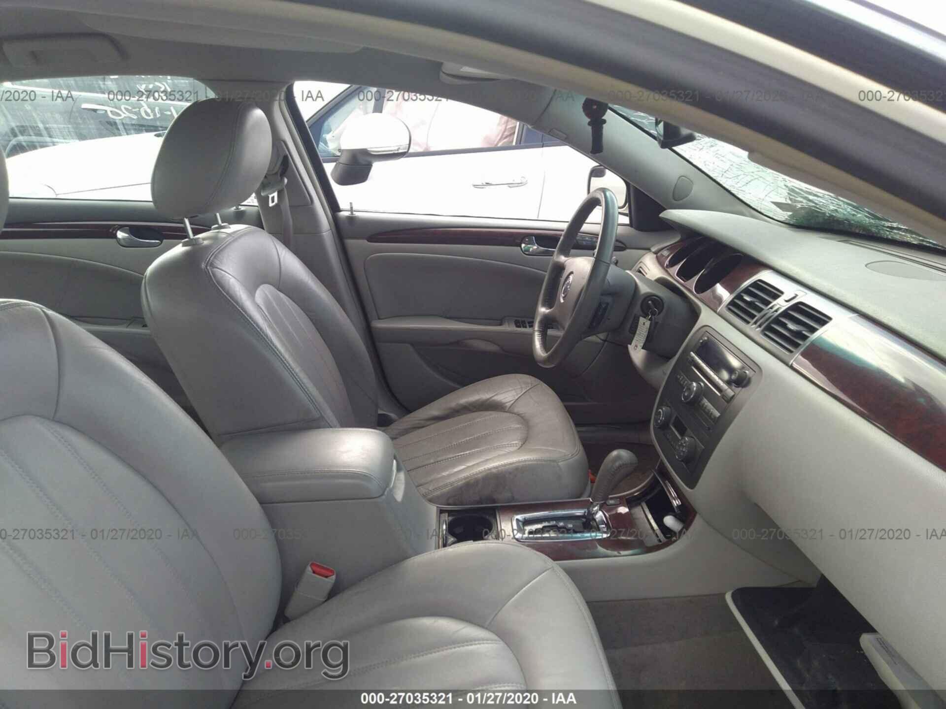 2010 BUICK LUCERNE - VIN: 1G4HC5EM5AU121955 - Фото 5