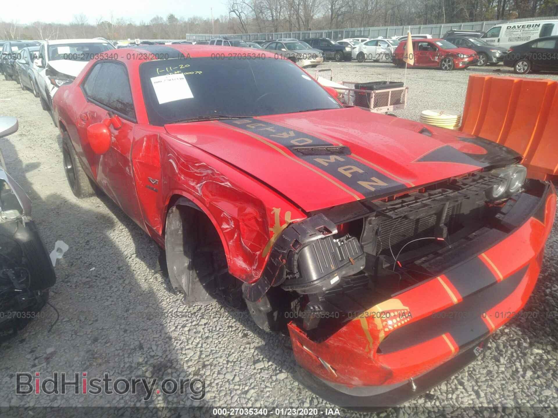 Photo 2C3CDZBT6GH353298 - DODGE CHALLENGER 2016