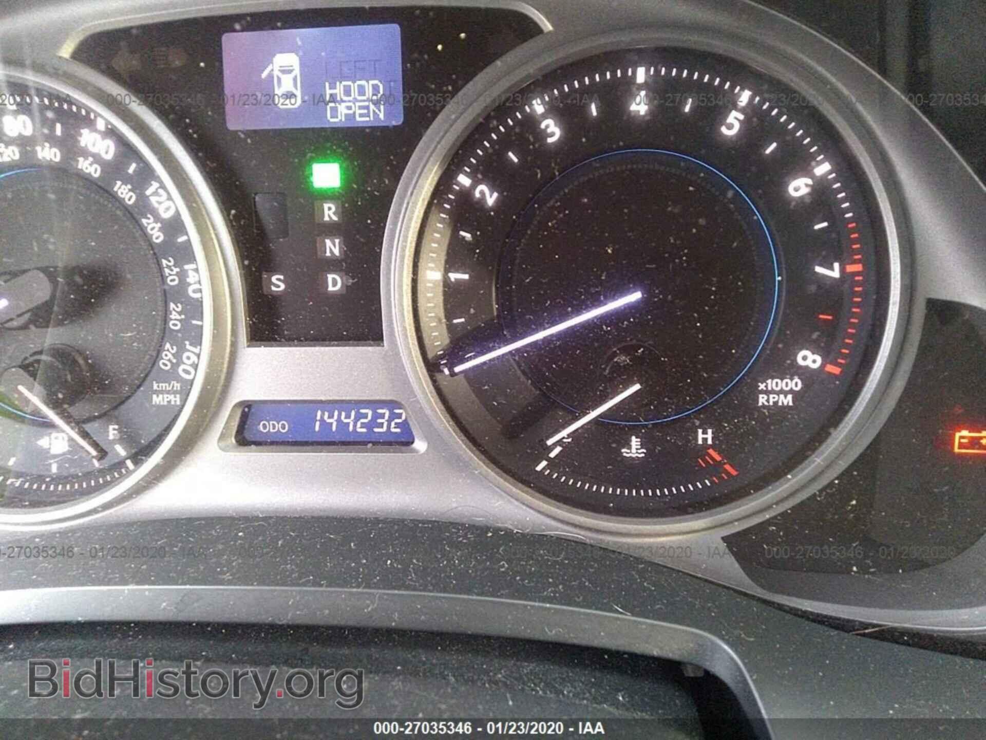 2006 LEXUS IS - VIN: JTHCK262865005047 - Фото 7