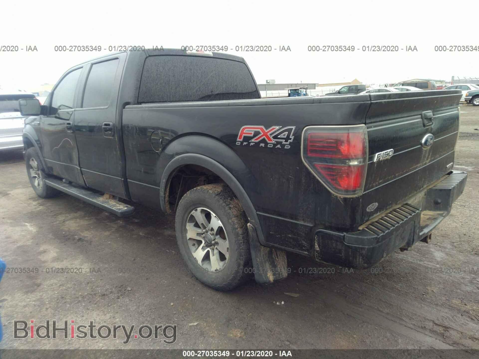 2014 FORD F150 - VIN: 1FTFW1EF6EFA64317 - Фото 3