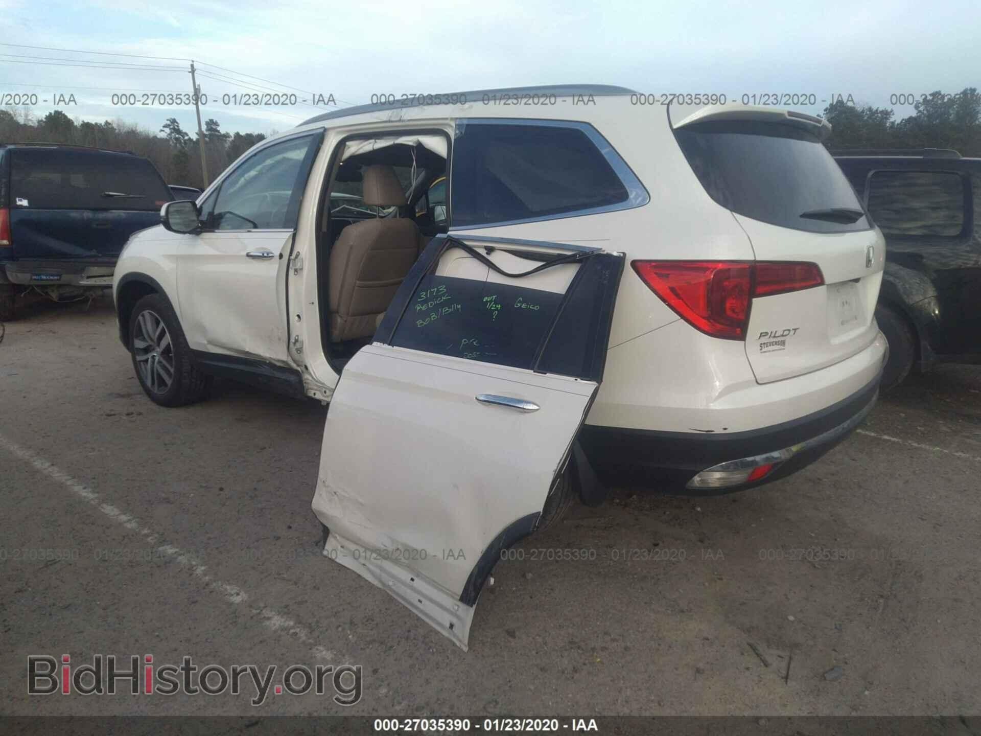 2017 HONDA PILOT - VIN: 5FNYF6H02HB056883 - Фото 3
