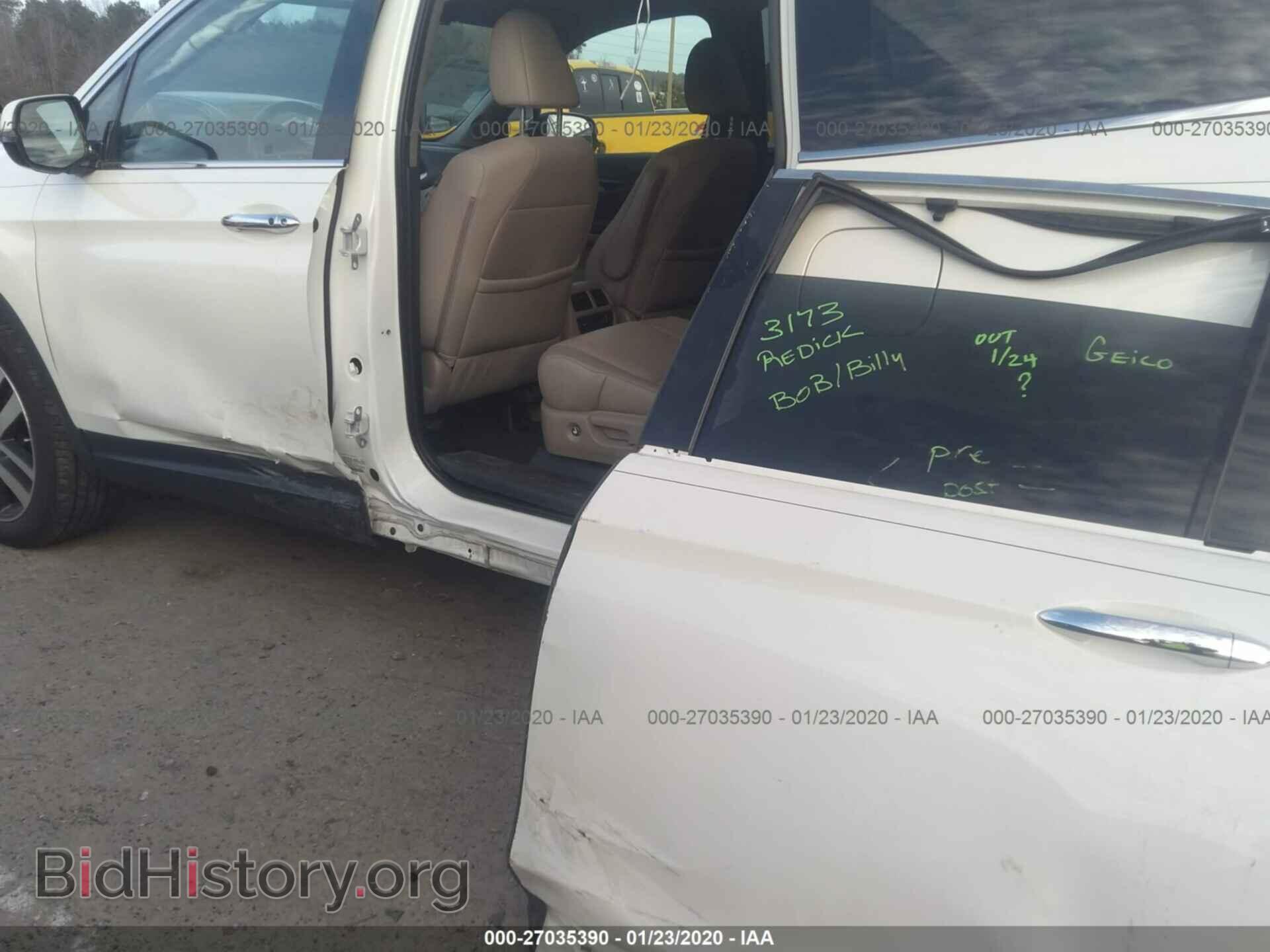 2017 HONDA PILOT - VIN: 5FNYF6H02HB056883 - Фото 6