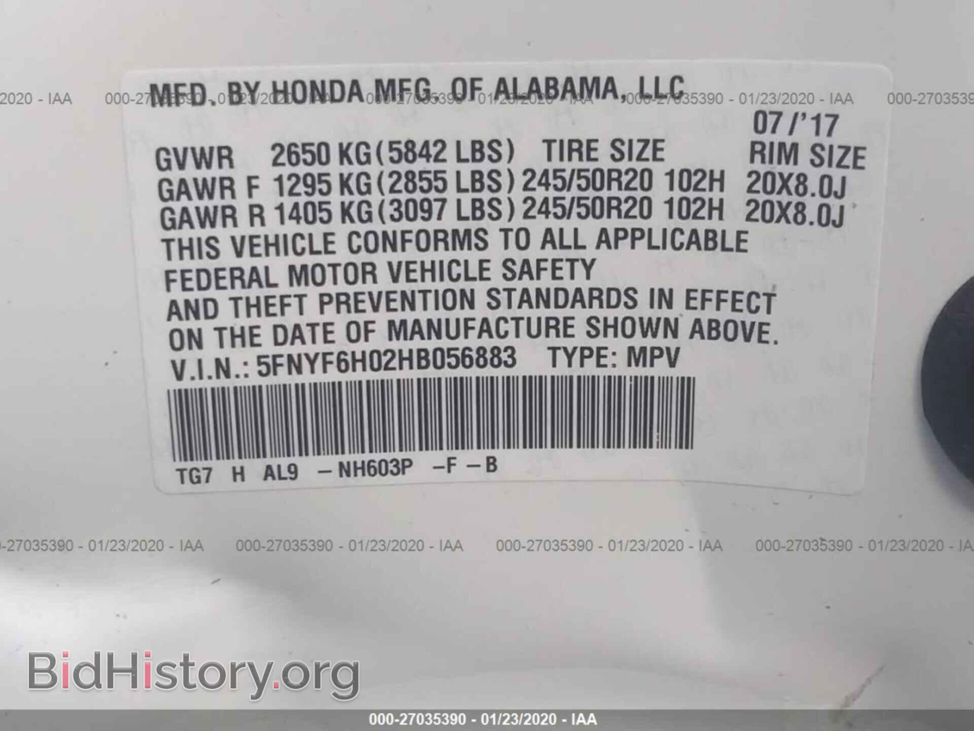 2017 HONDA PILOT - VIN: 5FNYF6H02HB056883 - Фото 9