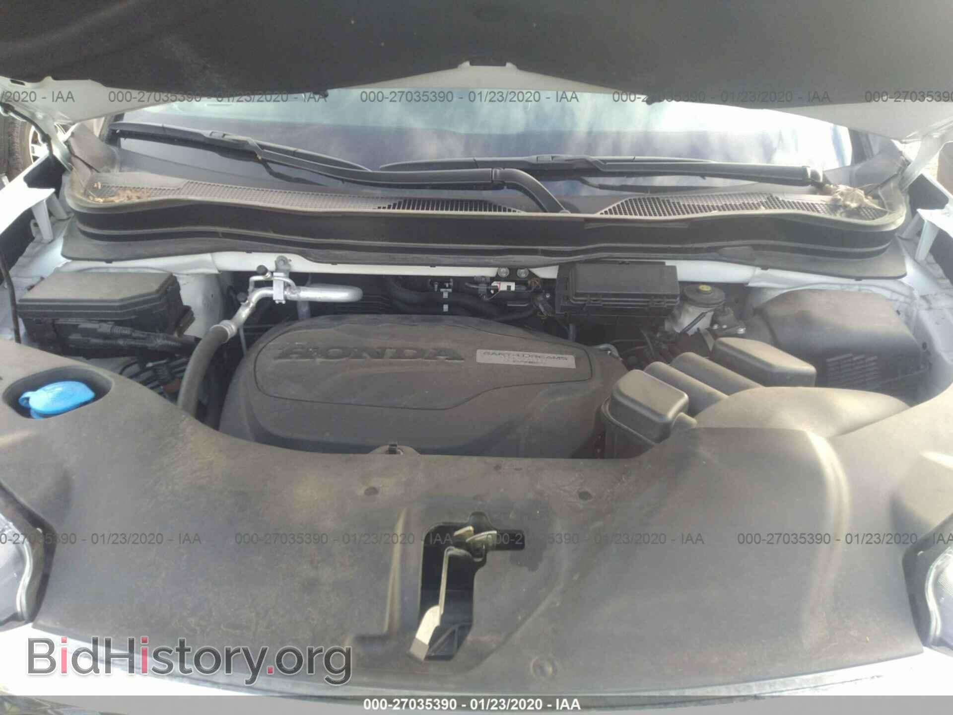 2017 HONDA PILOT - VIN: 5FNYF6H02HB056883 - Фото 10
