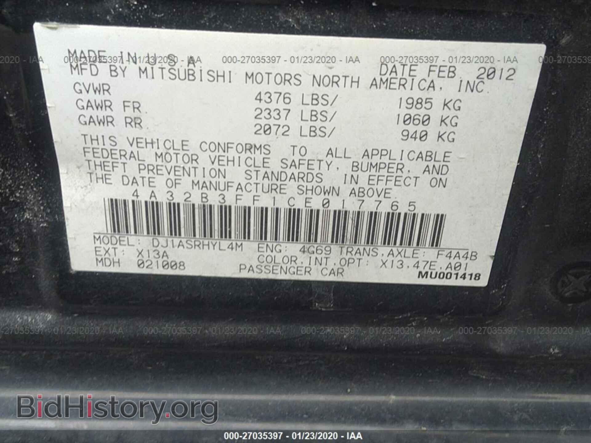 2012 MITSUBISHI GALANT - VIN: 4A32B3FF1CE017765 - Фото 9