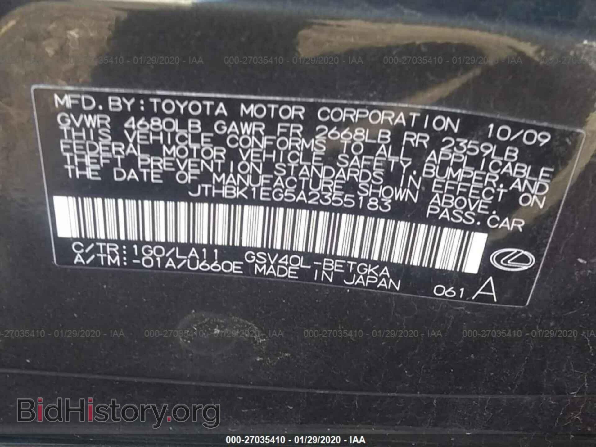 2010 LEXUS ES - VIN: JTHBK1EG5A2355183 - Фото 9