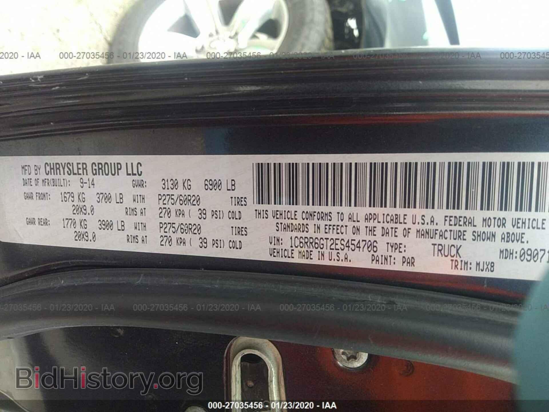 2014 RAM 1500 - VIN: 1C6RR6GT2ES454706 - Фото 9