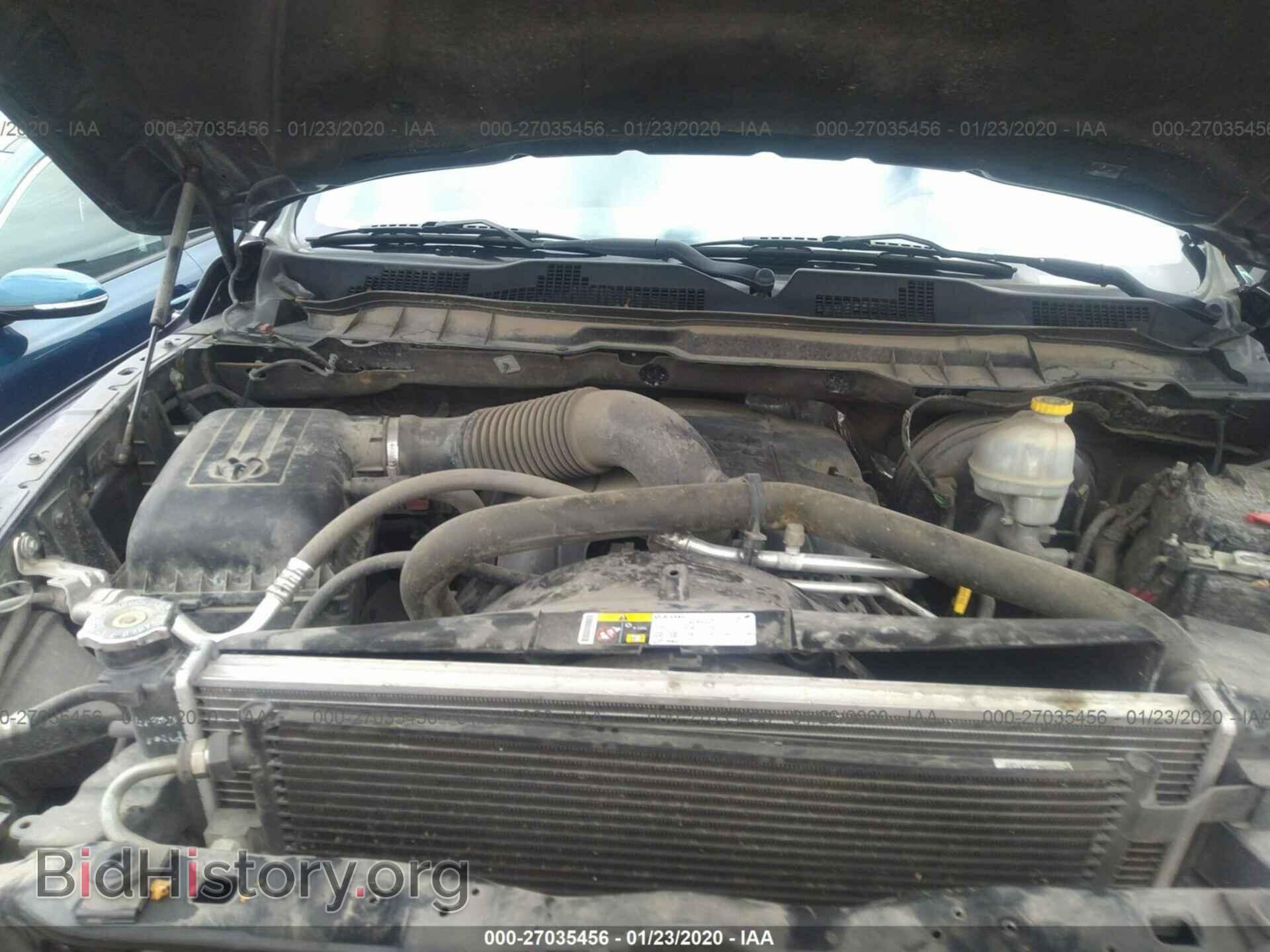 2014 RAM 1500 - VIN: 1C6RR6GT2ES454706 - Фото 10