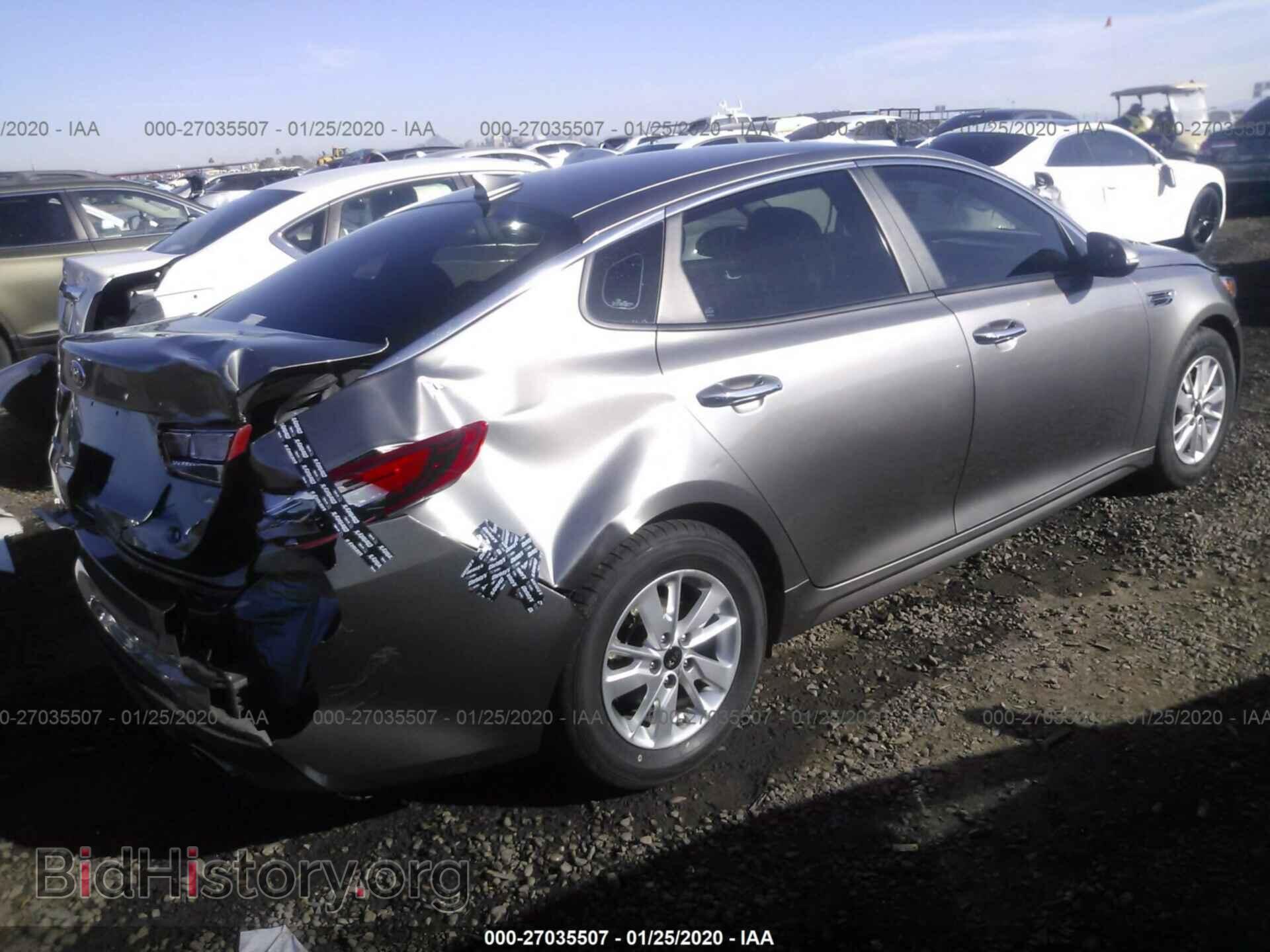 2017 KIA OPTIMA - VIN: 5XXGT4L37HG167212 - Фото 4