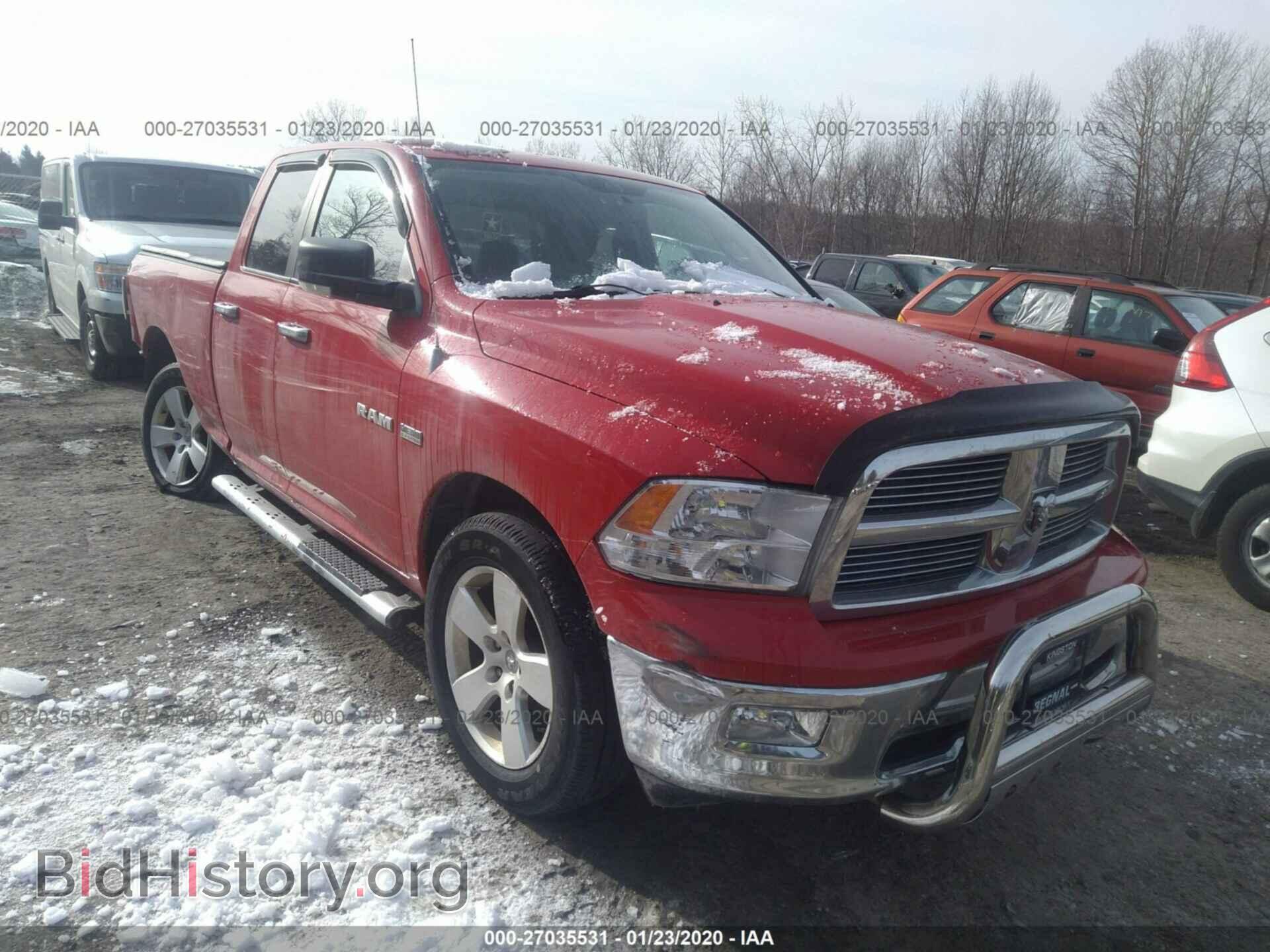Photo 1D7RV1GT2AS157782 - DODGE RAM 1500 2010