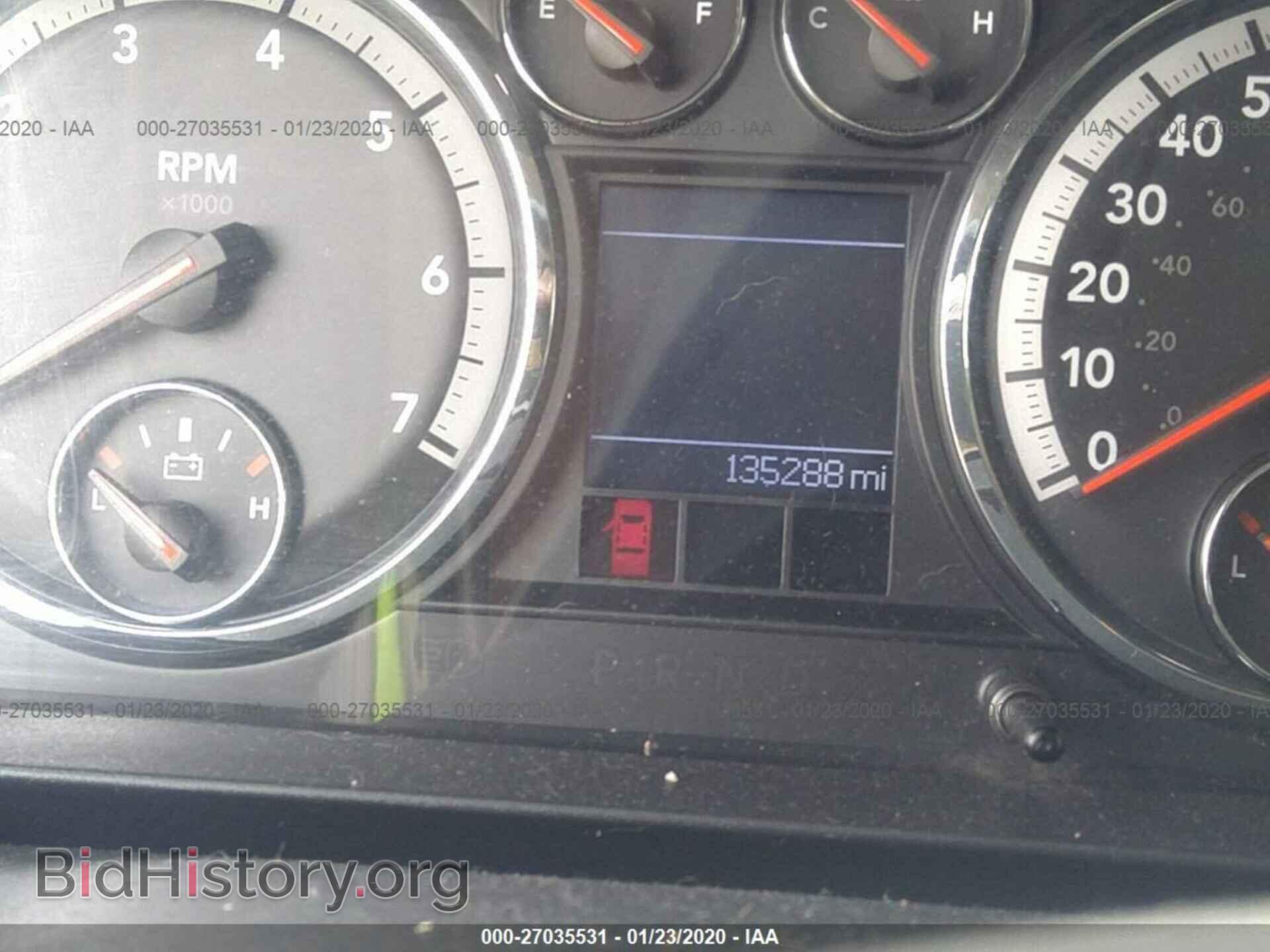 2010 DODGE RAM 1500 - VIN: 1D7RV1GT2AS157782 - Фото 7