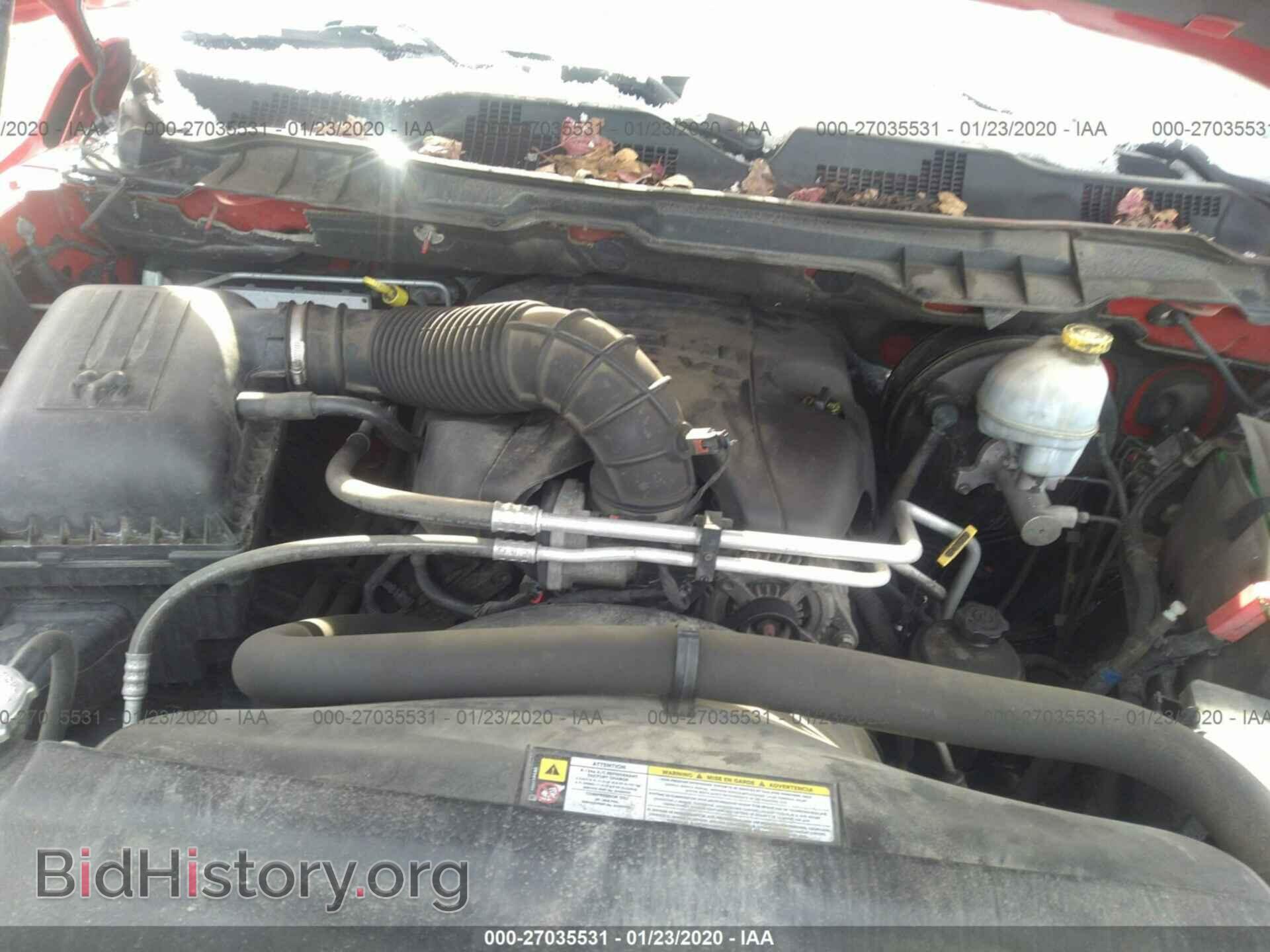 2010 DODGE RAM 1500 - VIN: 1D7RV1GT2AS157782 - Фото 10
