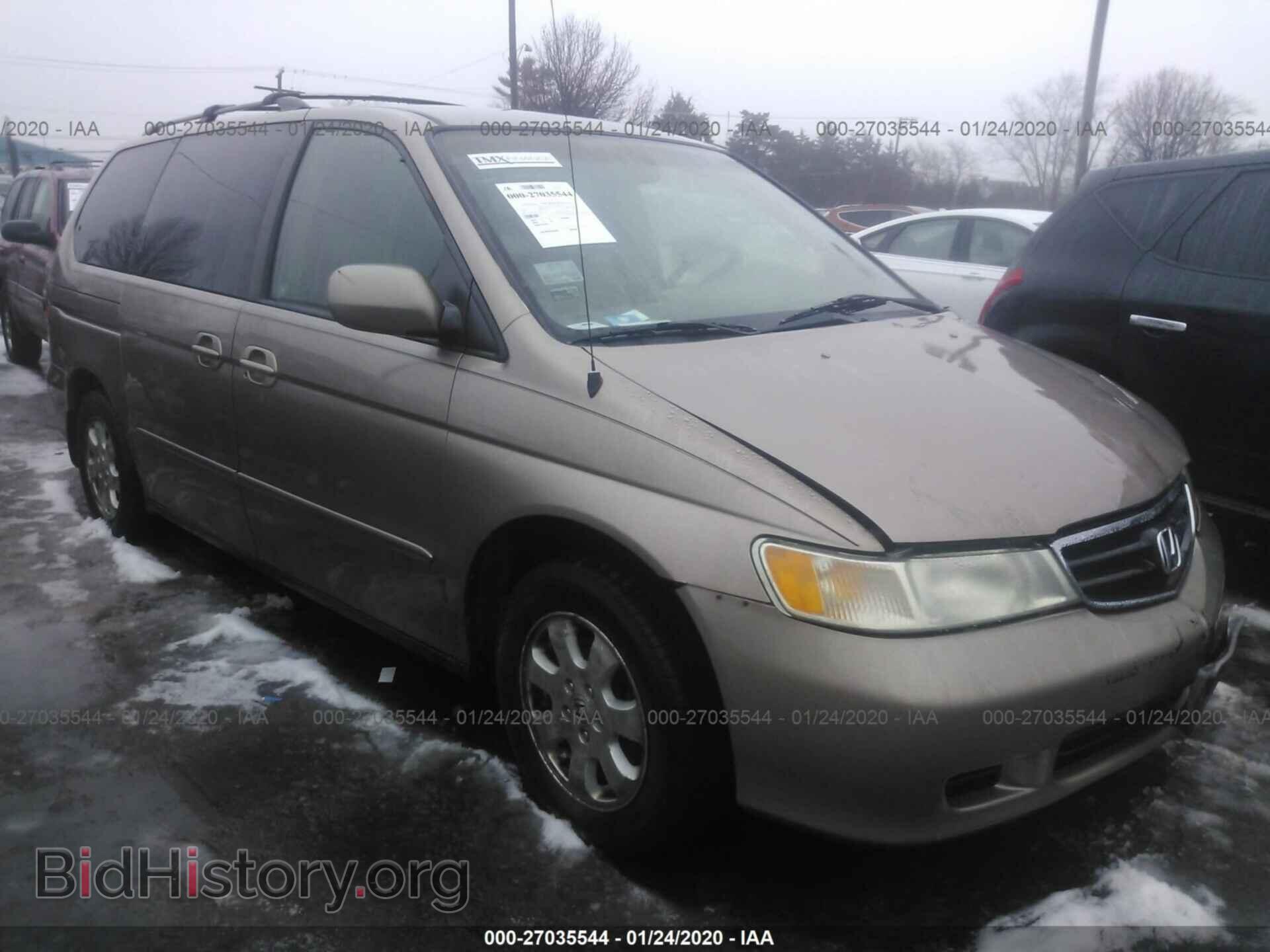 Фотография 5FNRL18013B110943 - HONDA ODYSSEY 2003