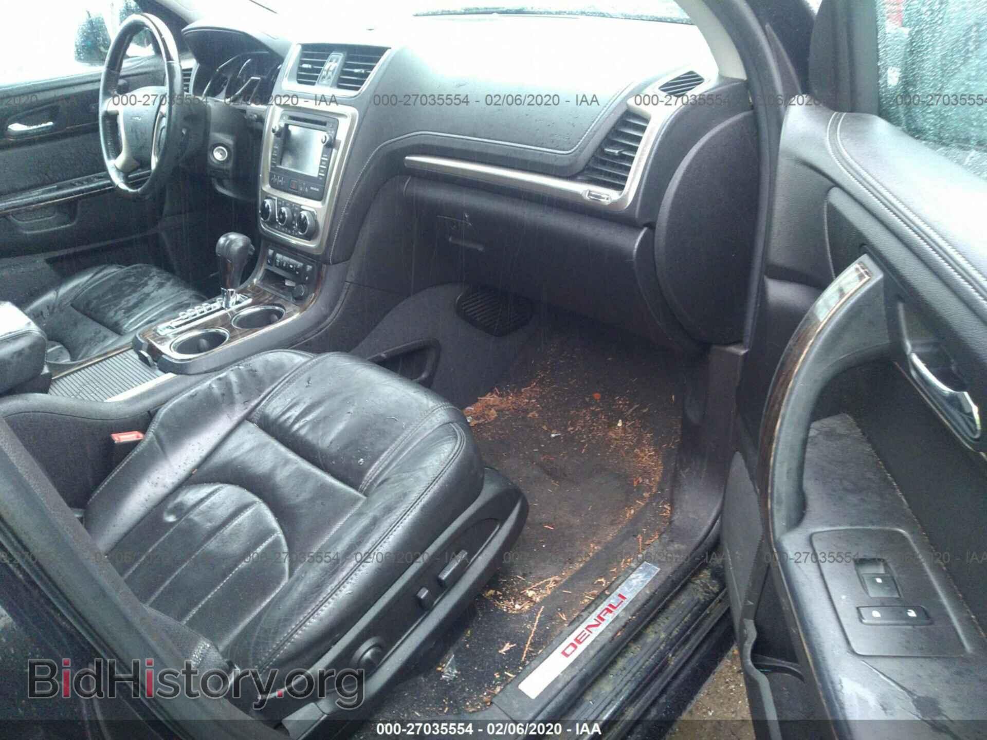 2014 GMC ACADIA - VIN: 1GKKVTKD4EJ315126 - Photo 5