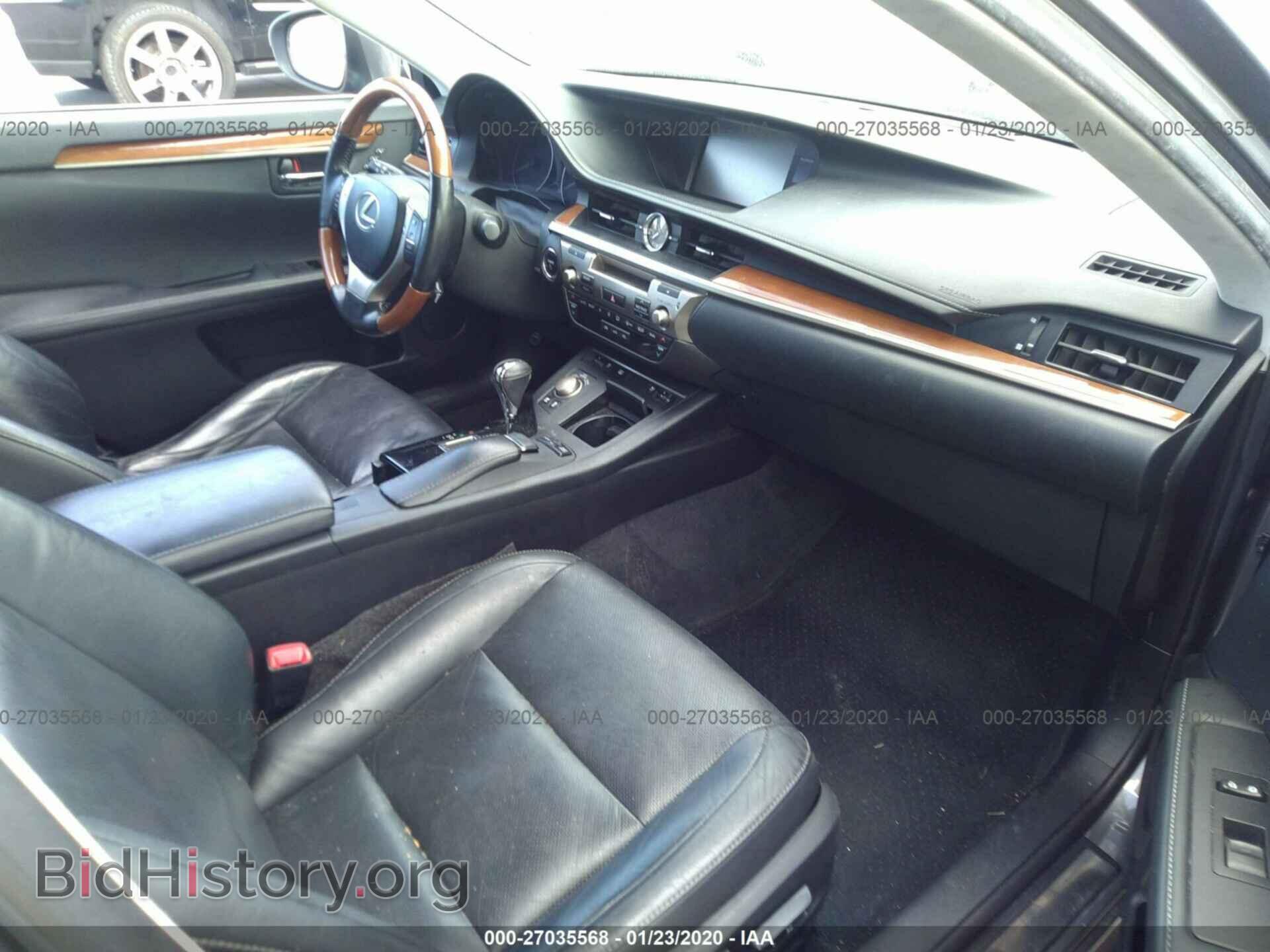 2013 LEXUS ES 300H - VIN: JTHBW1GG5D2019782 - Фото 5