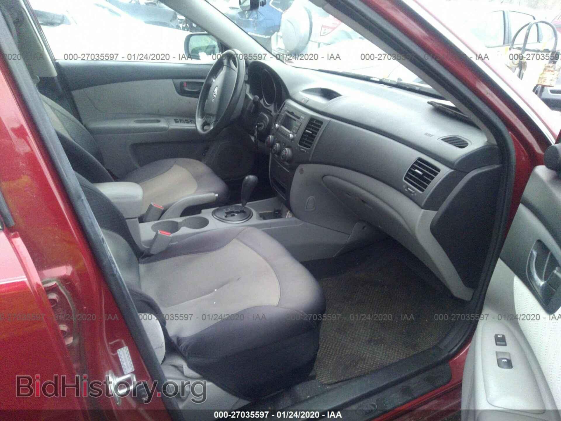 2010 KIA OPTIMA - VIN: KNAGG4A85A5446801 - Фото 5